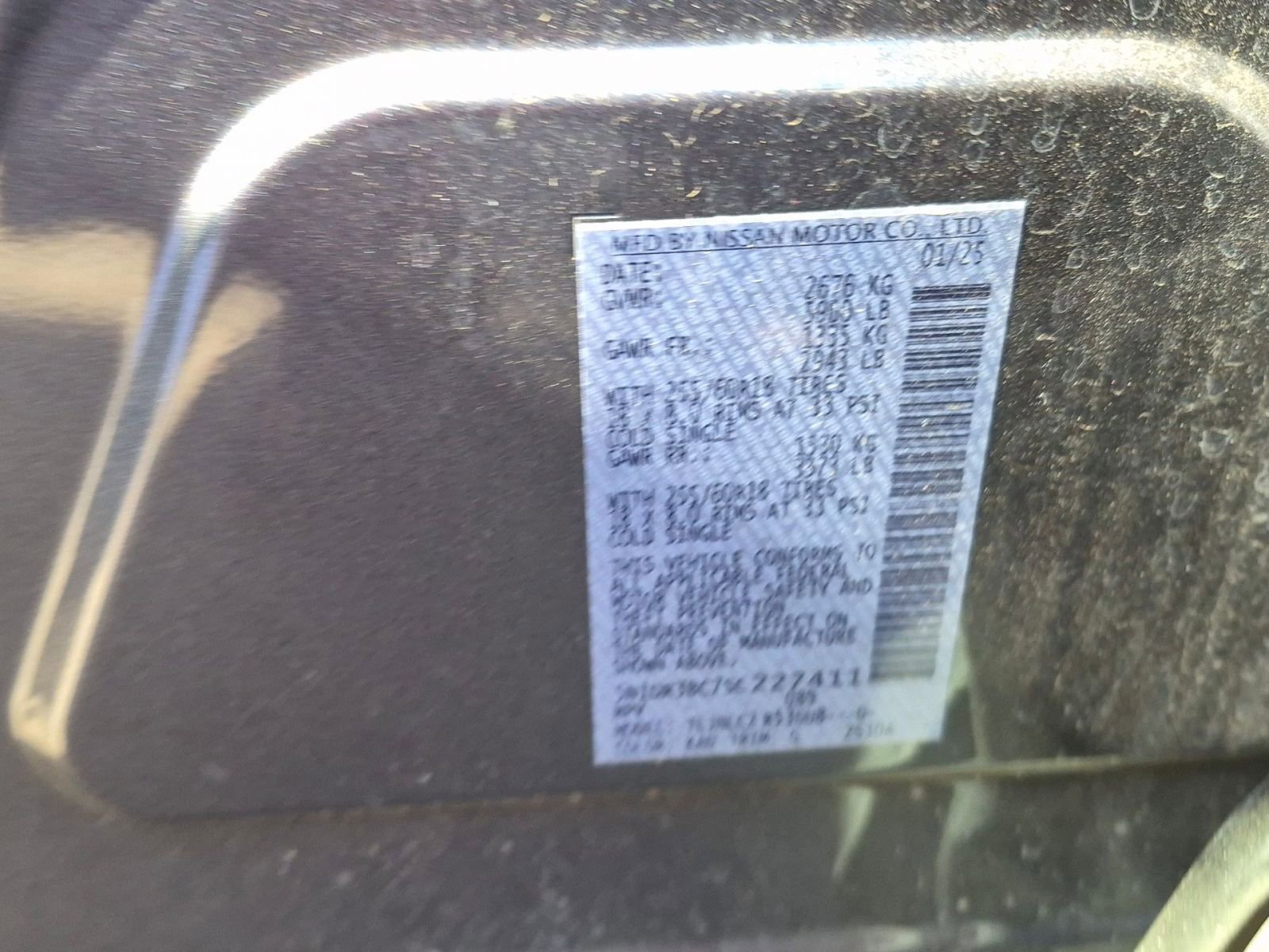 Thumbnail: 2025 Nissan Pathfinder - 9