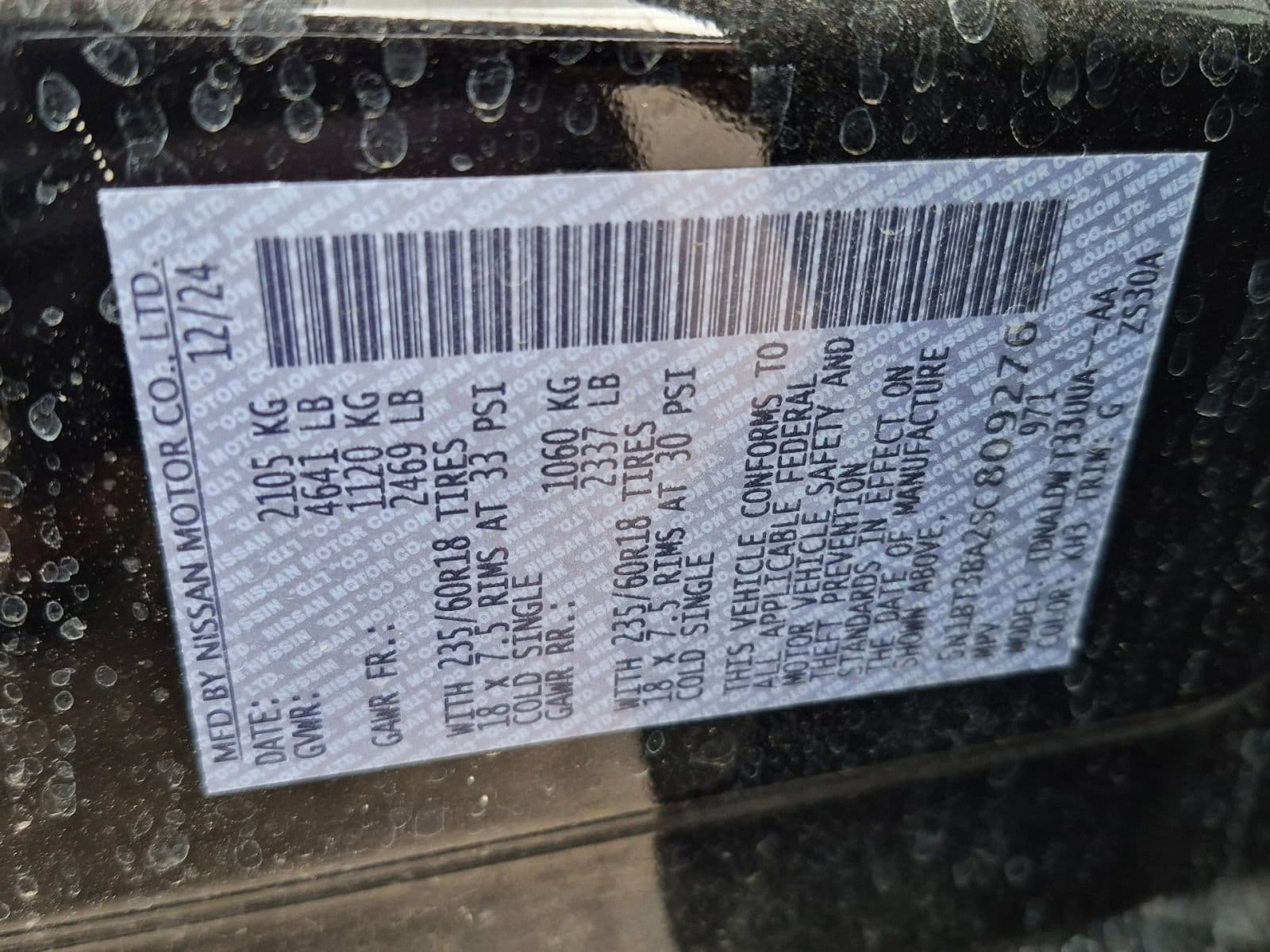 Thumbnail: 2025 Nissan Rogue - 9