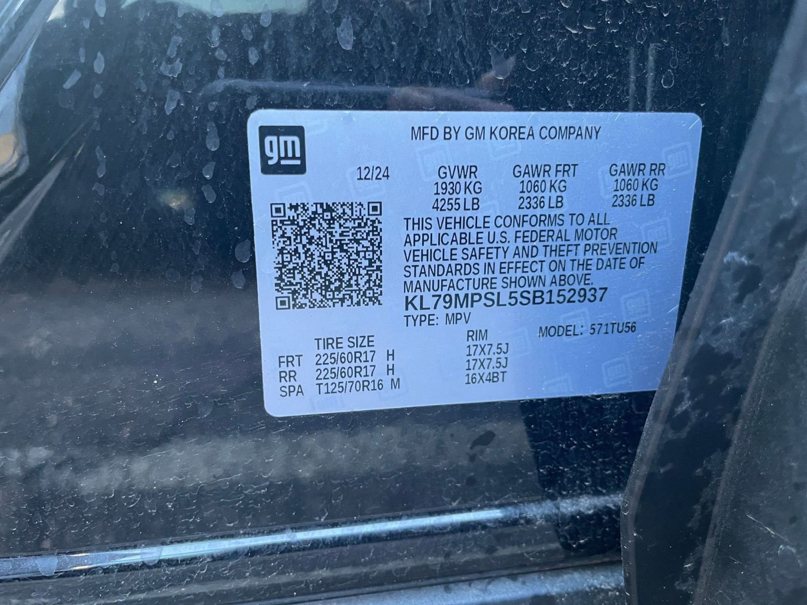 Thumbnail: 2025 Chevrolet TrailBlazer - 27