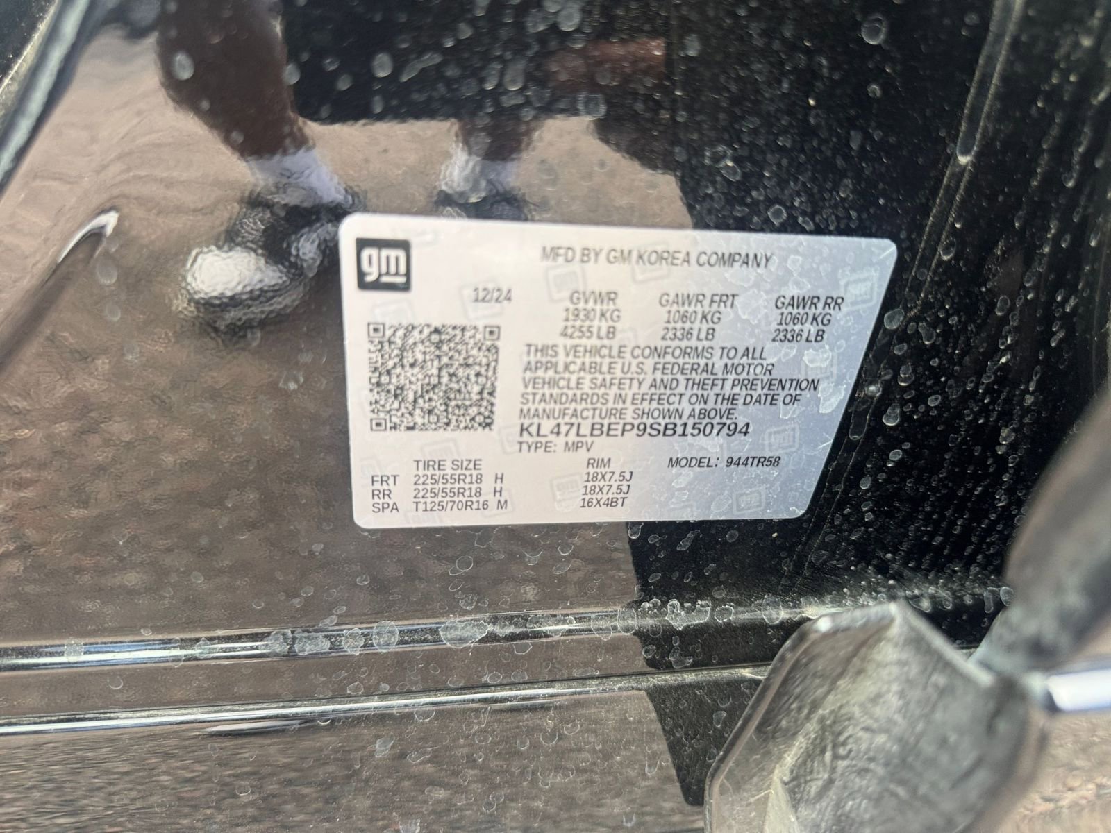 Thumbnail: 2025 Buick Envista - 28