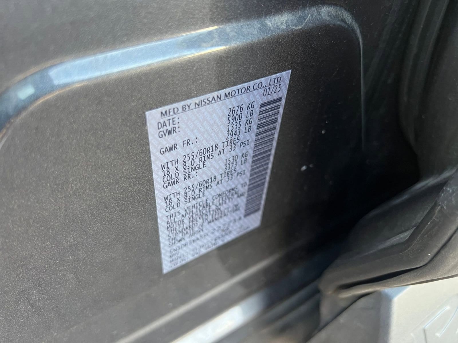 Thumbnail: 2025 Nissan Pathfinder - 29