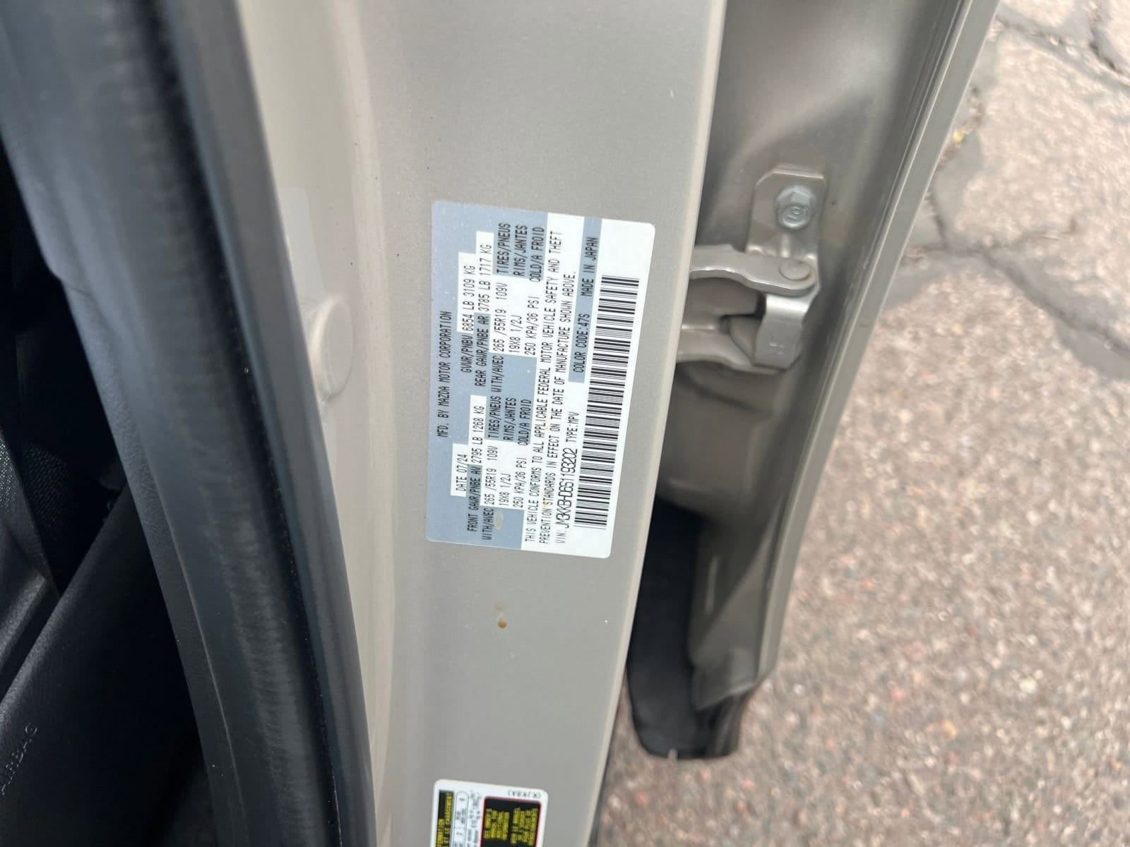 Thumbnail: 2025 Mazda CX-90 - 29