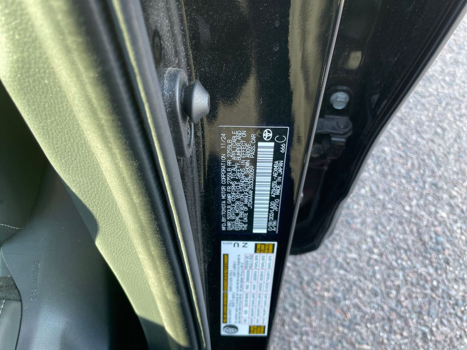 Thumbnail: 2025 Toyota Crown - 29