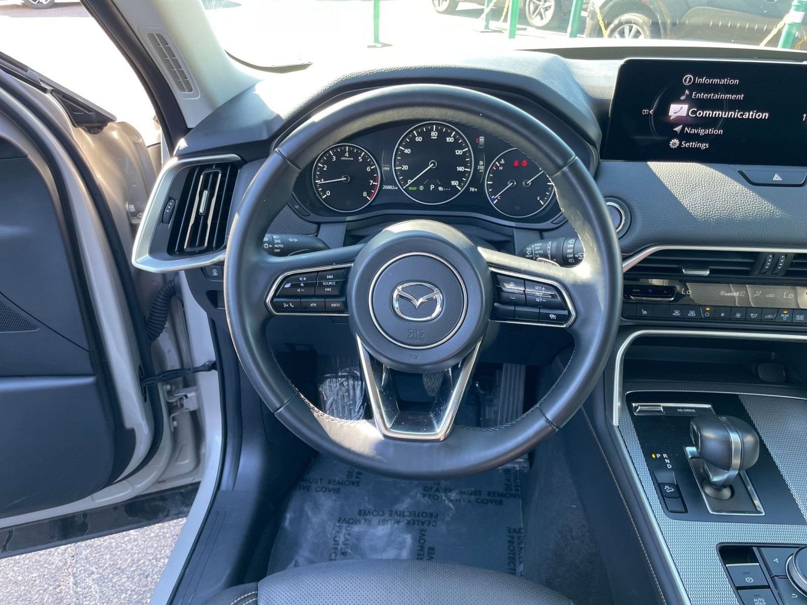 Thumbnail: 2025 Mazda CX-90 - 30