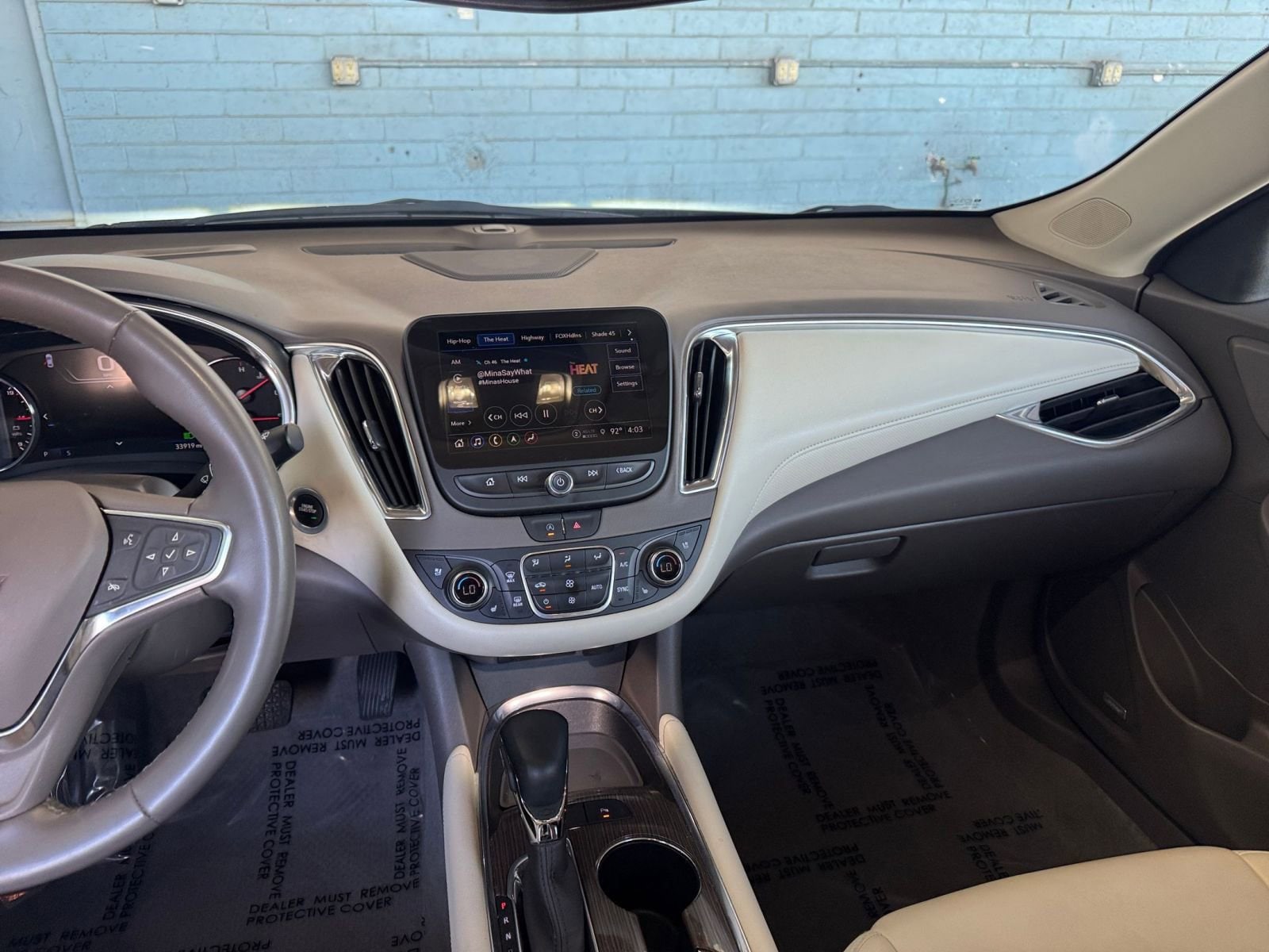 Thumbnail: 2024 Chevrolet Malibu - 34