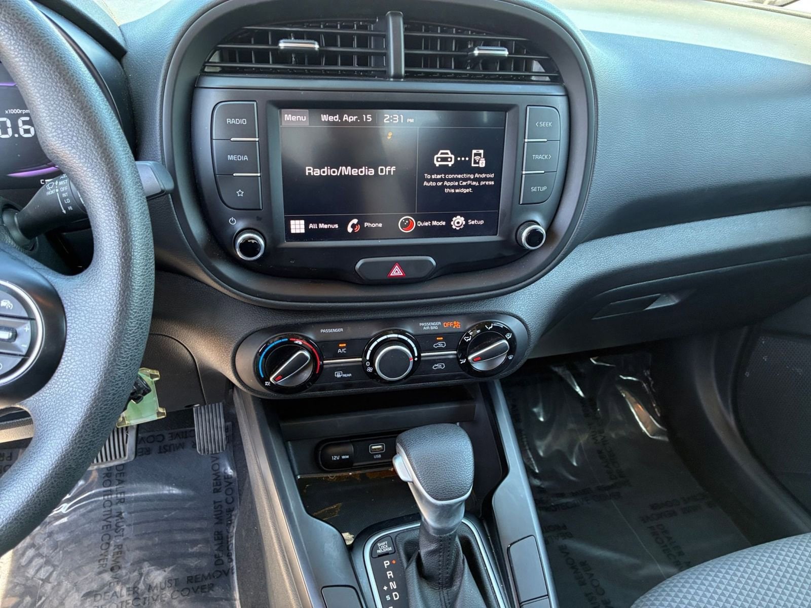 Thumbnail: 2025 Kia Soul - 17