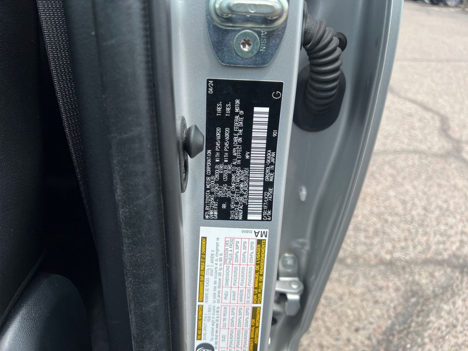 Thumbnail: 2024 Toyota 4Runner - 29