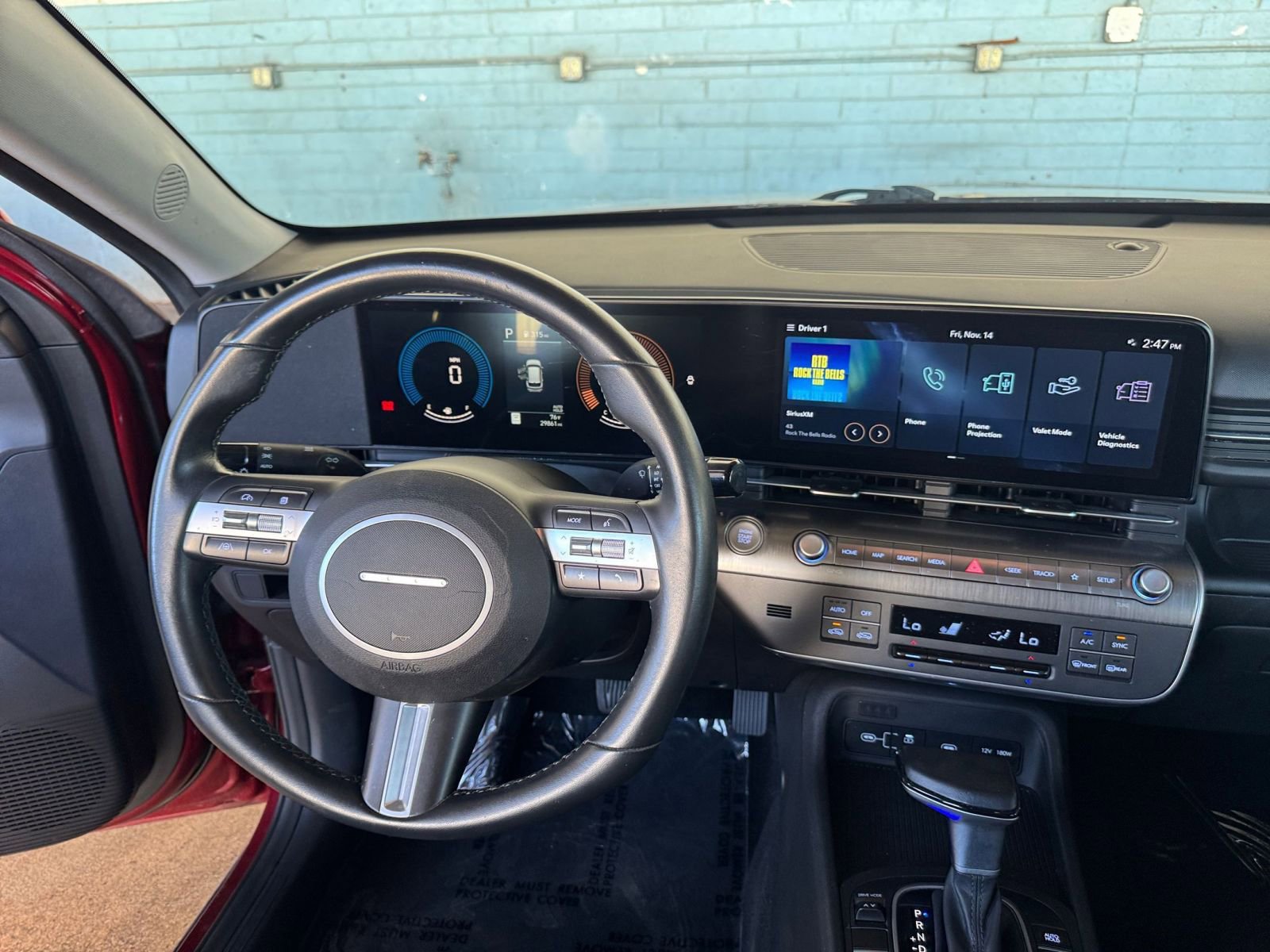 Thumbnail: 2025 Hyundai Kona - 32