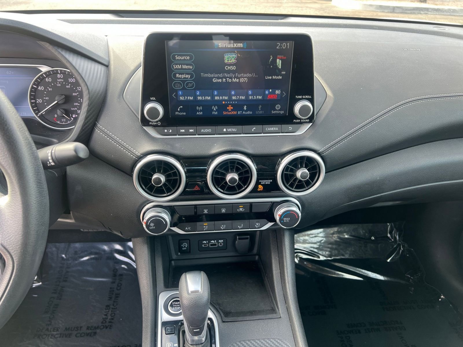 Thumbnail: 2025 Nissan Sentra - 21