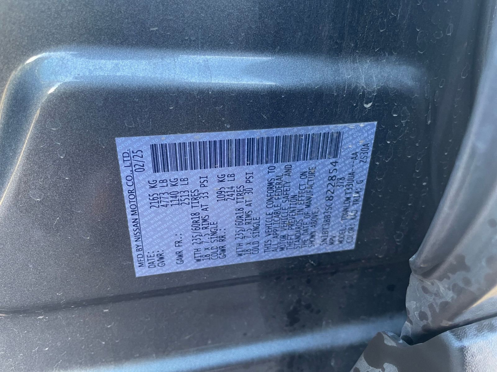 Thumbnail: 2025 Nissan Rogue - 31