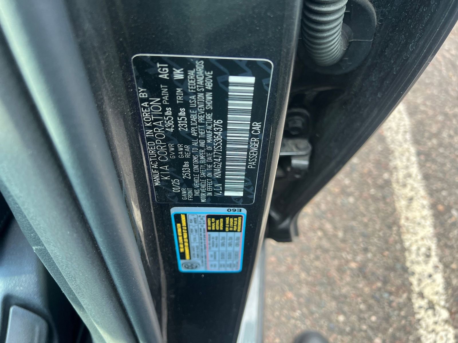 Thumbnail: 2025 Kia K5 - 29