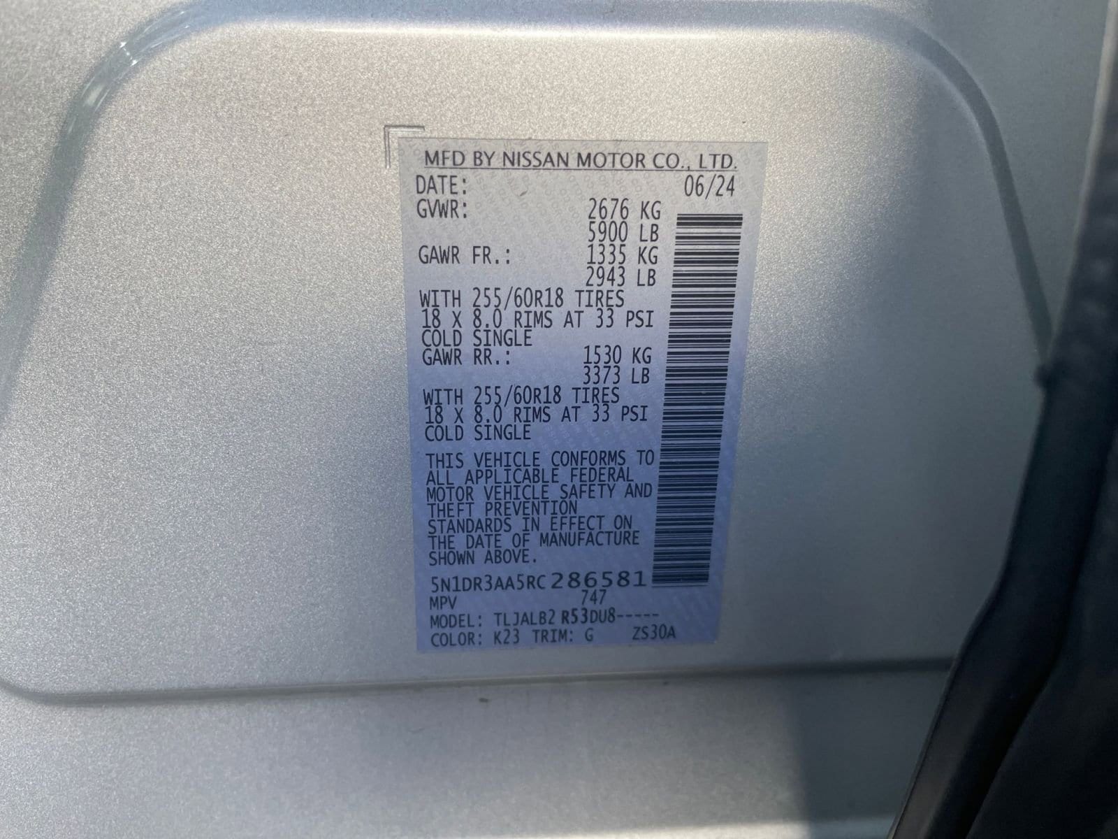 2024 Nissan Pathfinder S 28