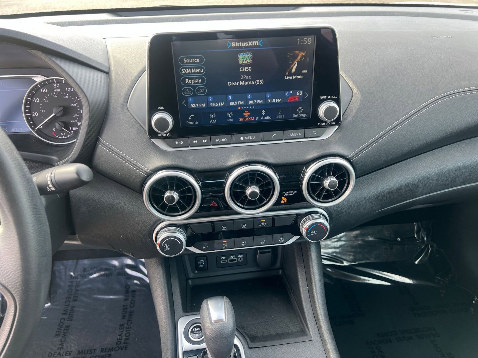 Thumbnail: 2025 Nissan Sentra - 18