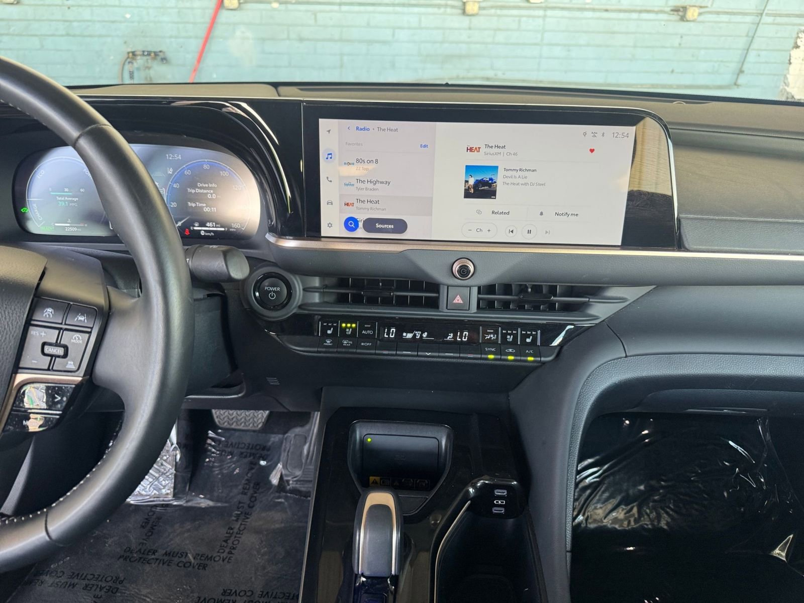 Thumbnail: 2025 Toyota Crown - 18