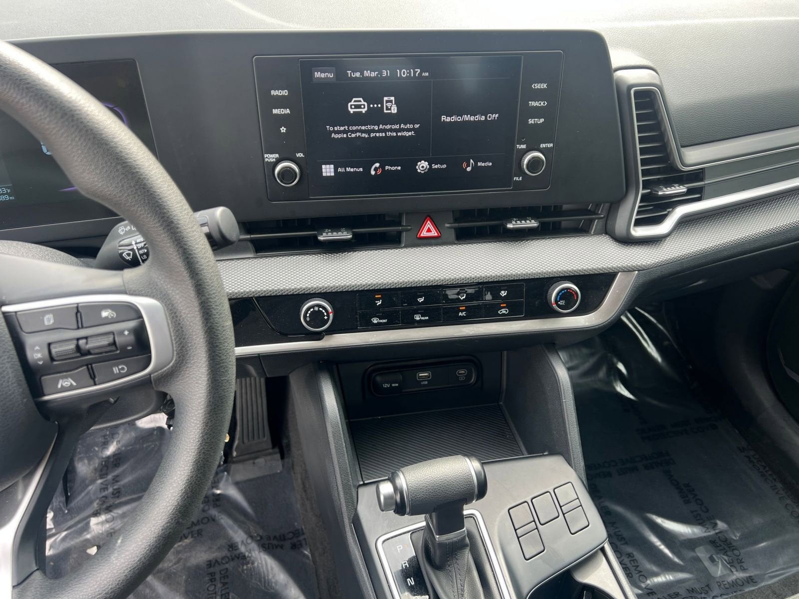 Thumbnail: 2025 Kia Sportage - 17