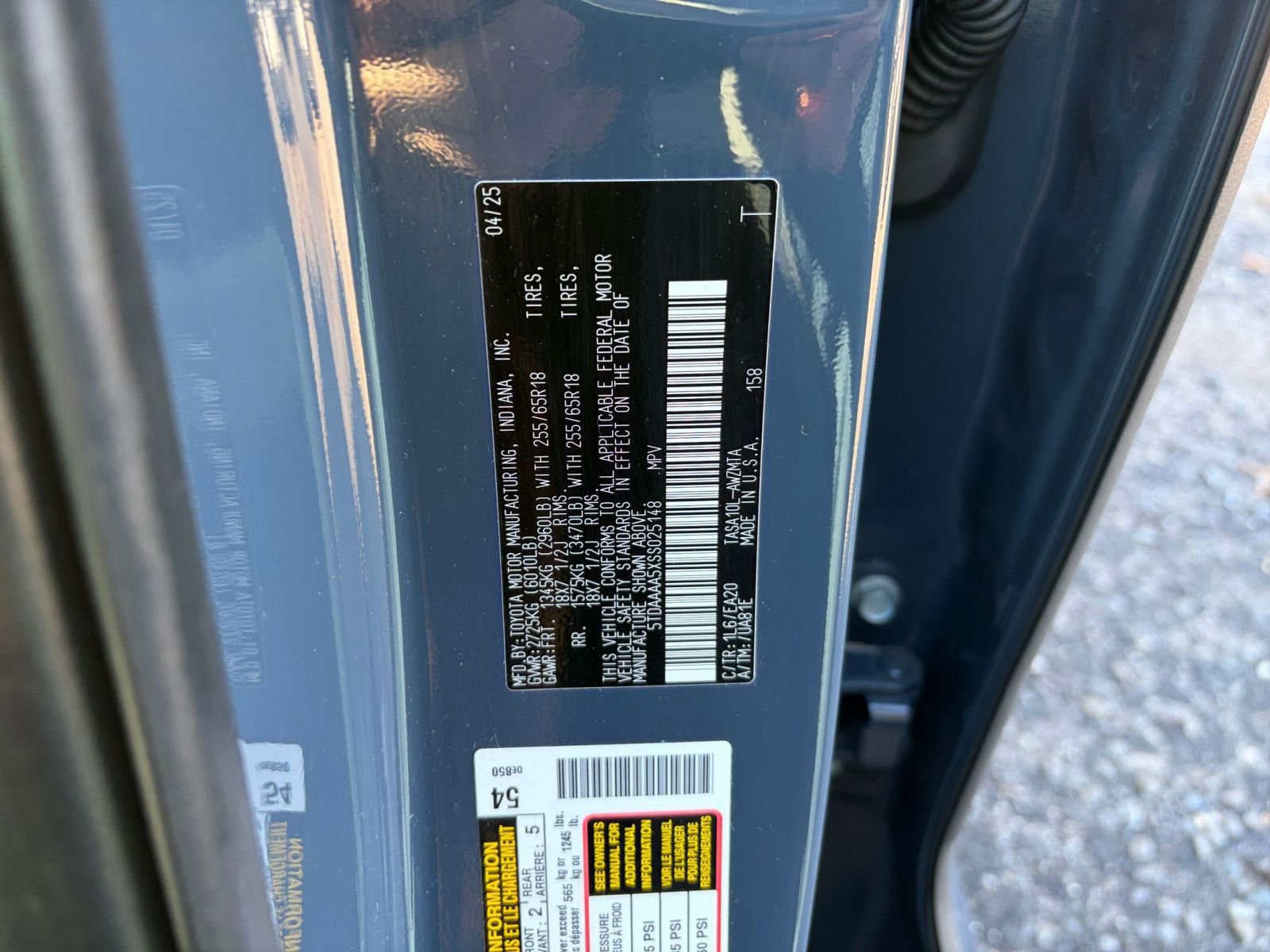 Thumbnail: 2025 Toyota Grand Highlander - 30