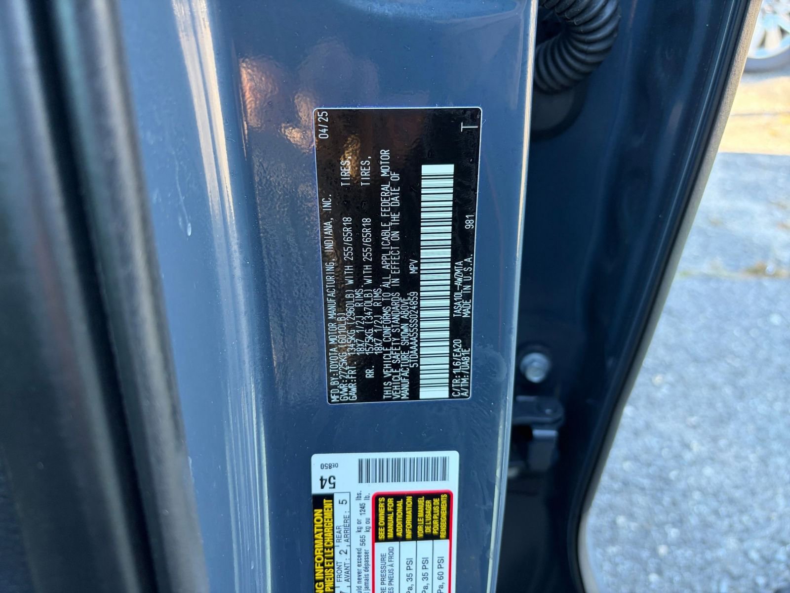 Thumbnail: 2025 Toyota Grand Highlander - 30