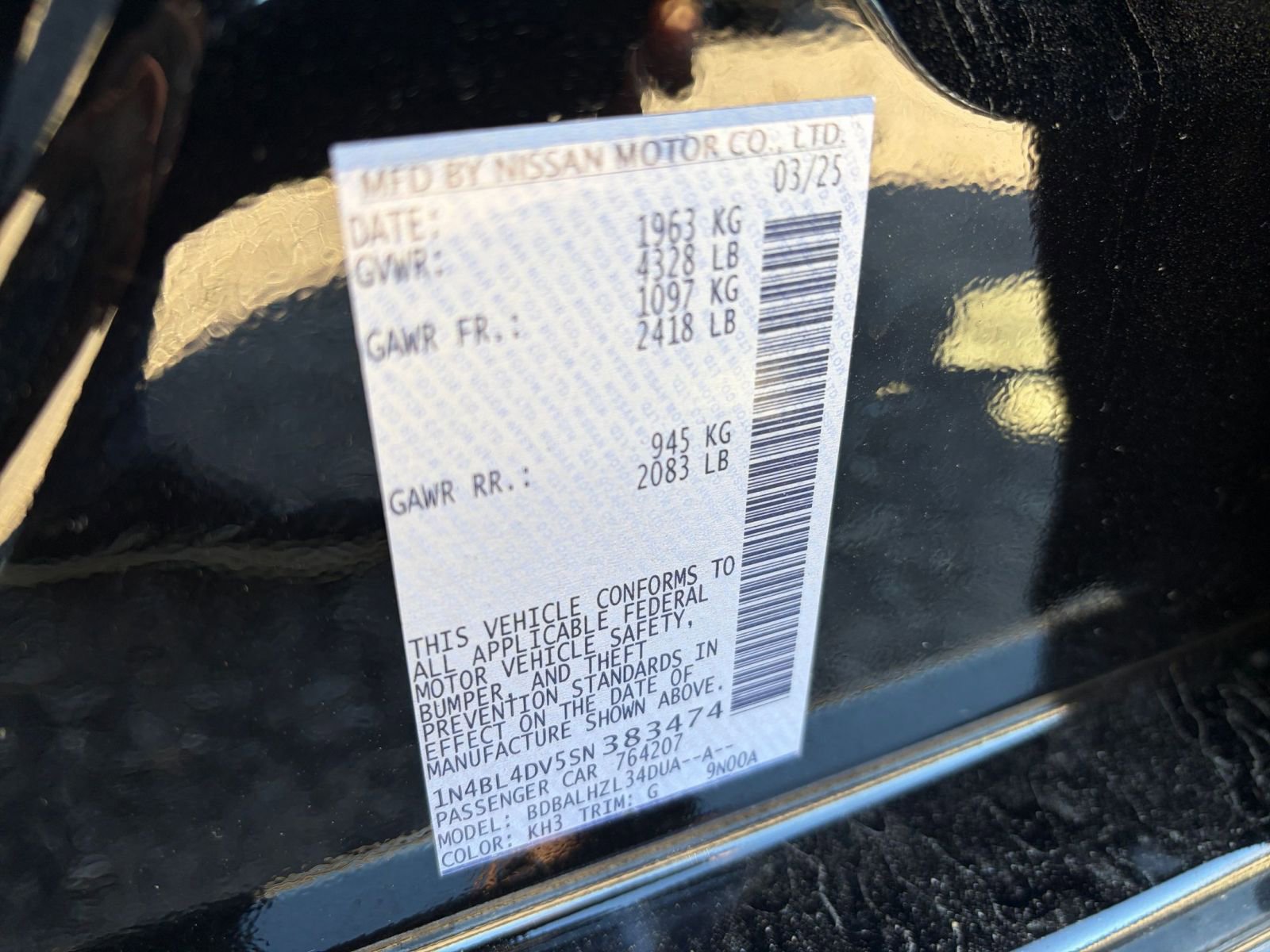 Thumbnail: 2025 Nissan Altima - 29