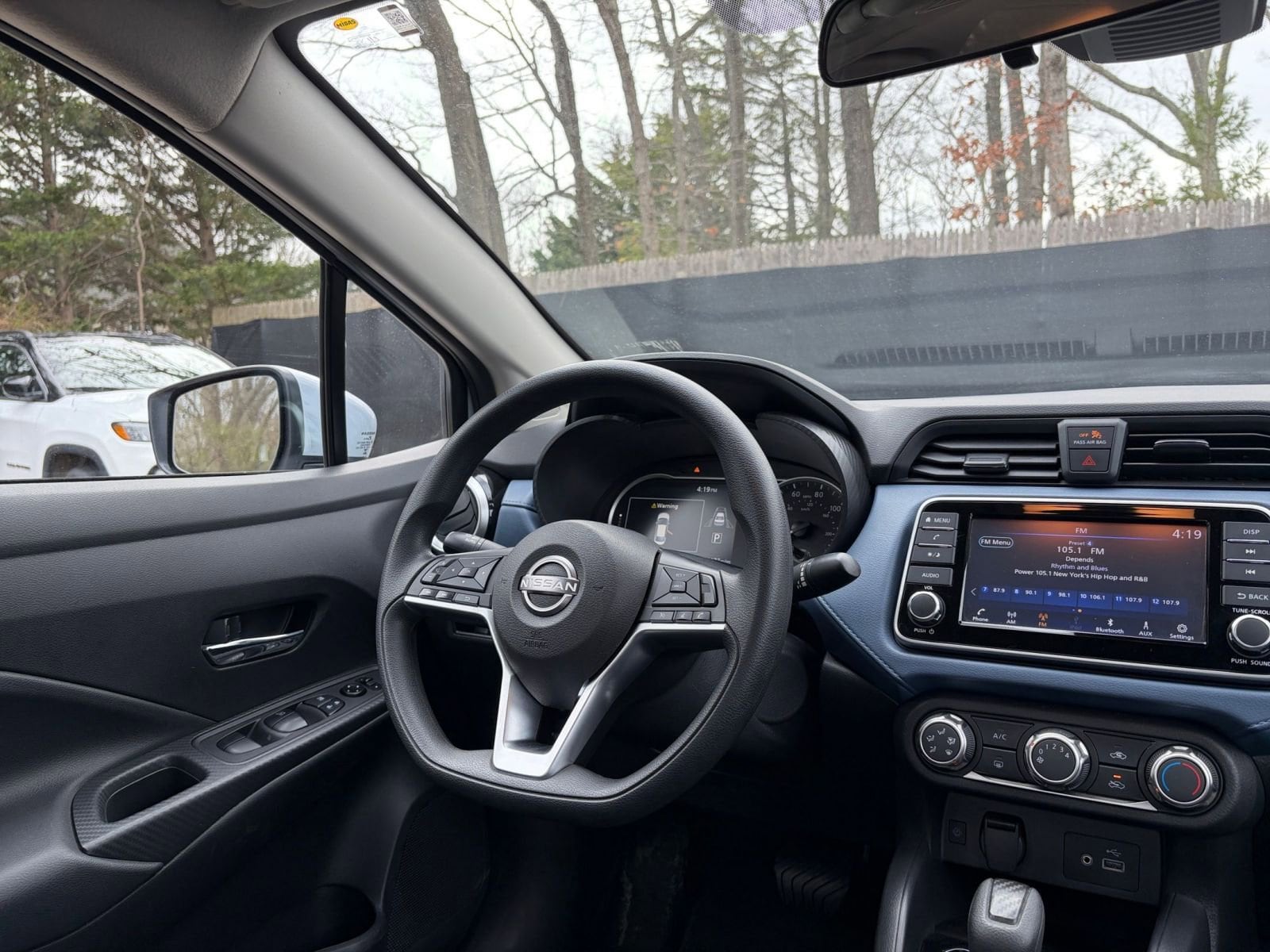 Thumbnail: 2025 Nissan Versa - 32