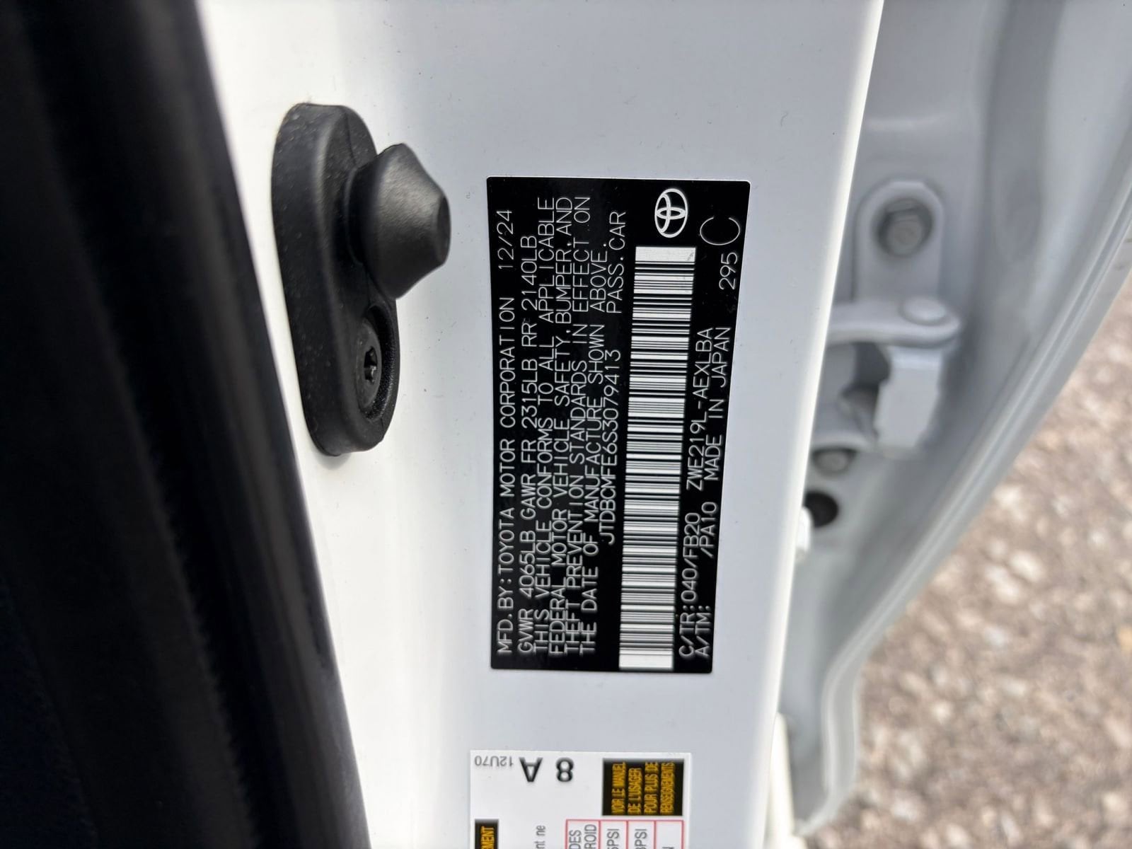 Thumbnail: 2025 Toyota Corolla - 27