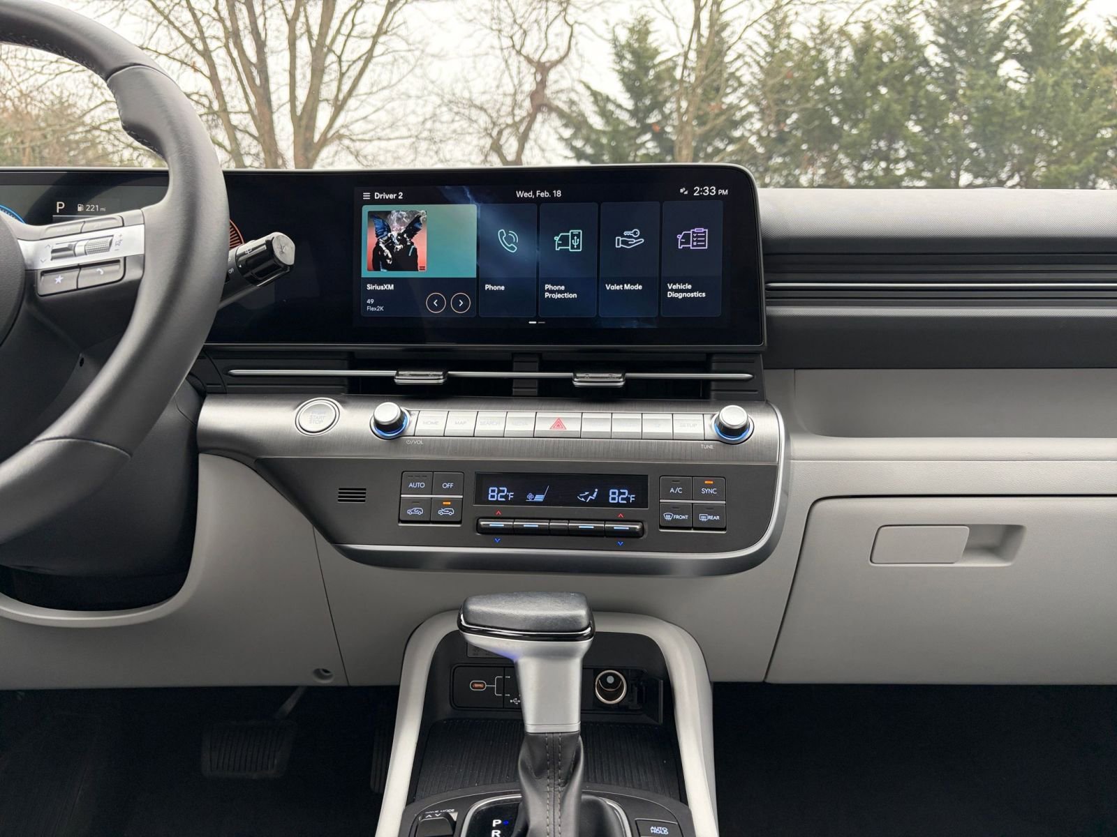 Thumbnail: 2025 Hyundai Kona - 17