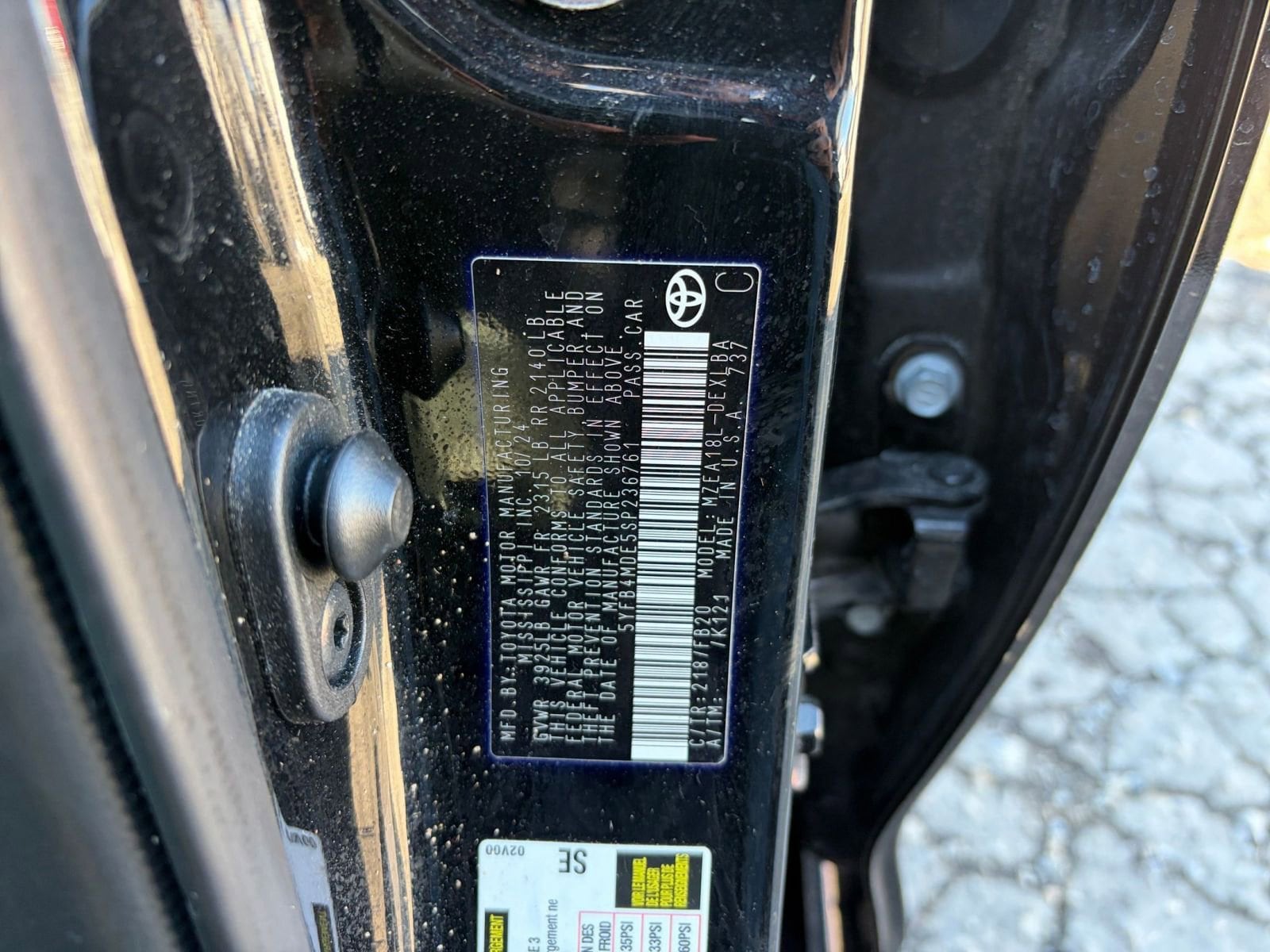 Thumbnail: 2025 Toyota Corolla - 27