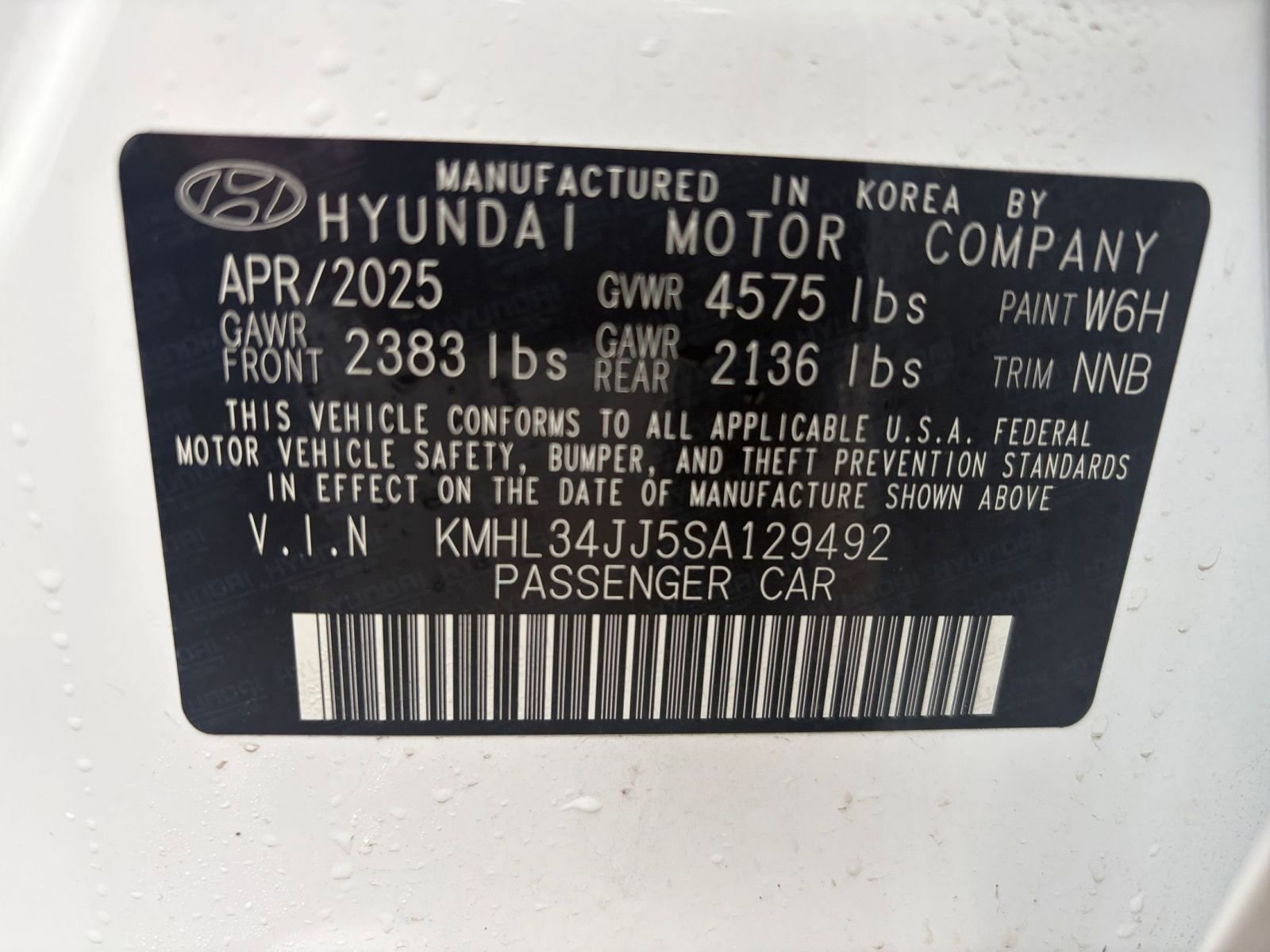 Thumbnail: 2025 Hyundai Sonata - 29