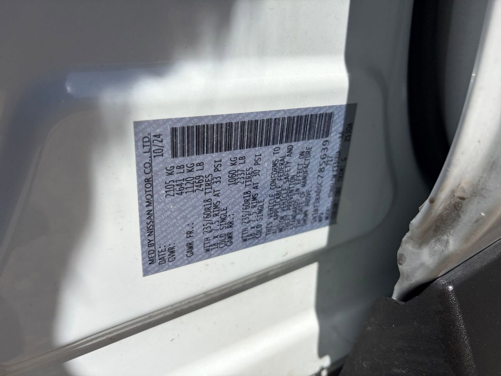 Thumbnail: 2025 Nissan Rogue - 31