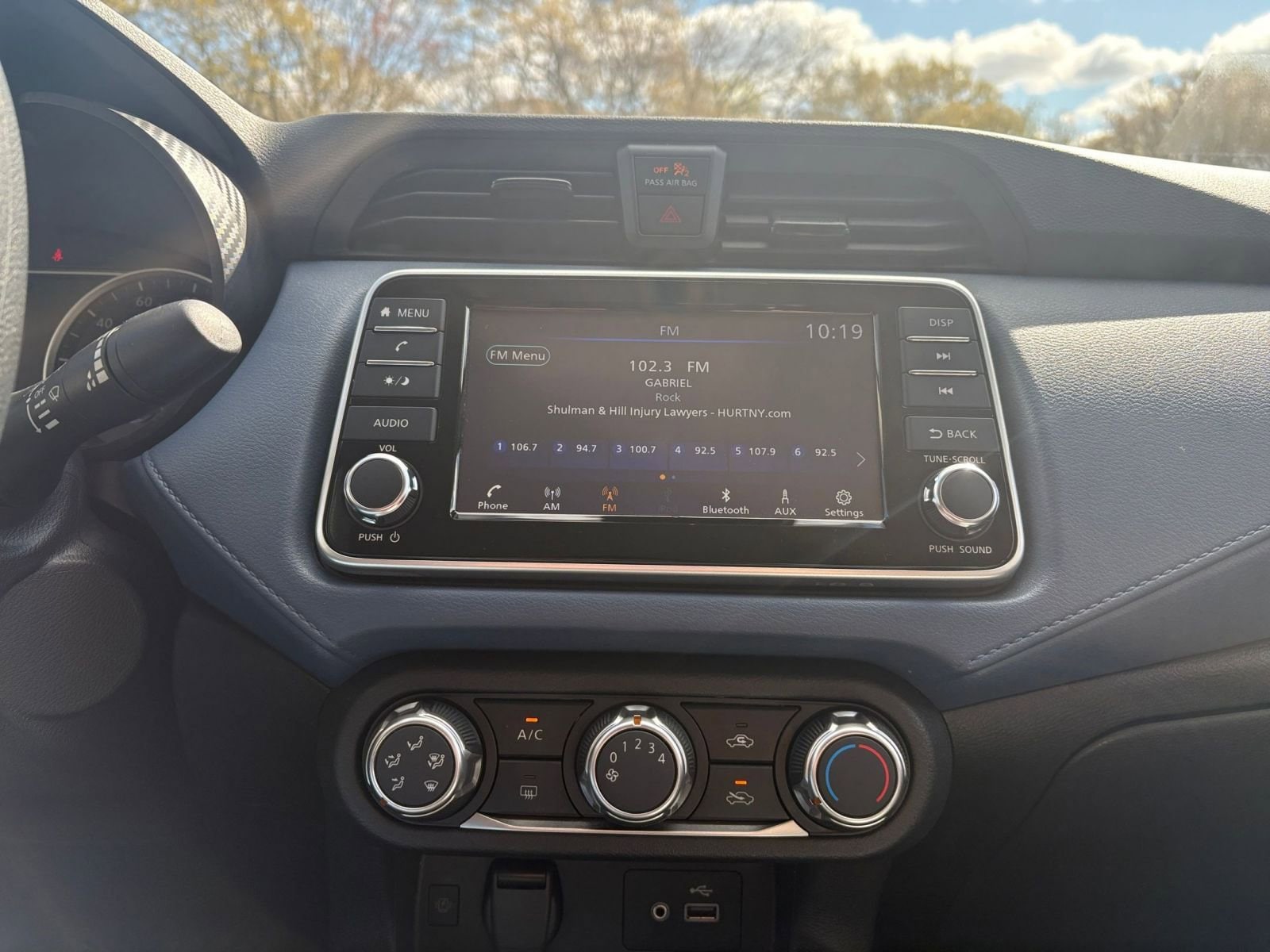 Thumbnail: 2025 Nissan Versa - 17