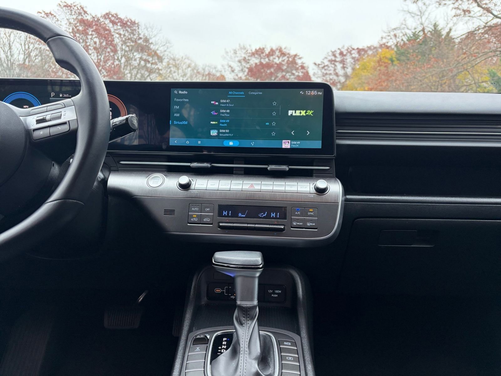 Thumbnail: 2025 Hyundai Kona - 18