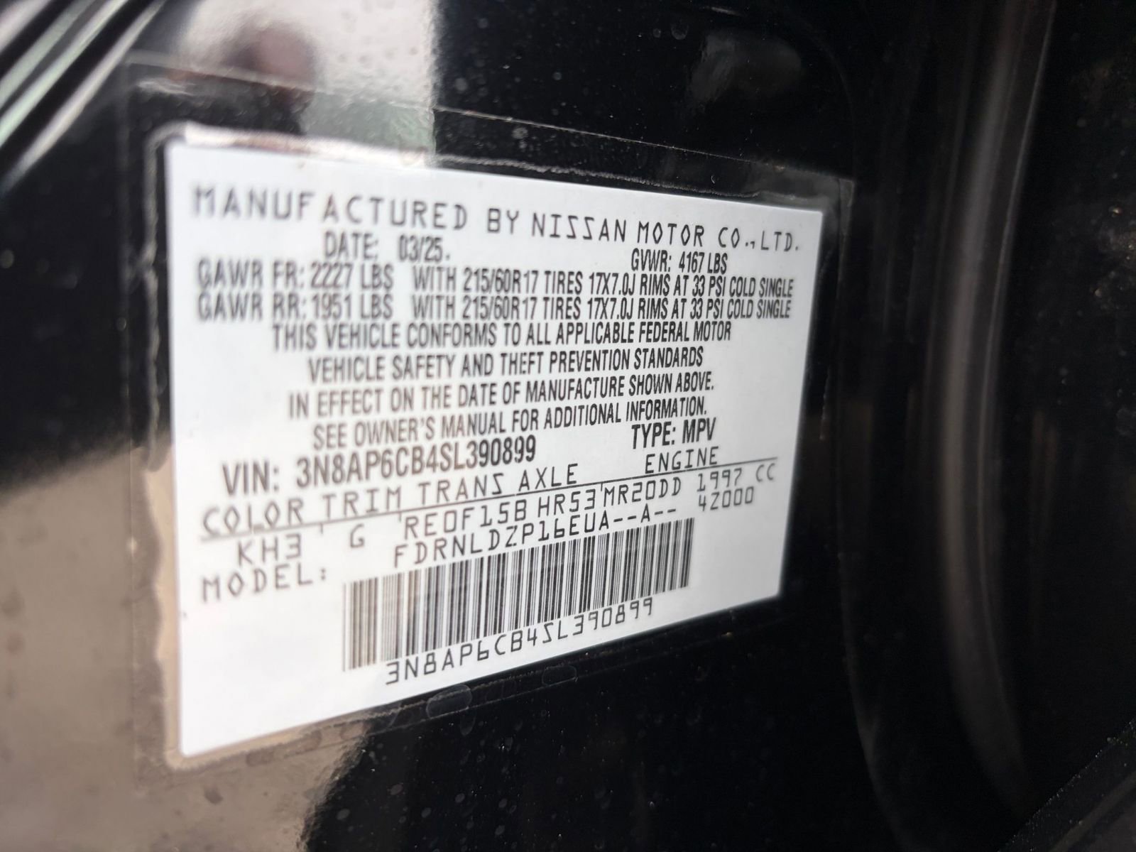 Thumbnail: 2025 Nissan Kicks - 27