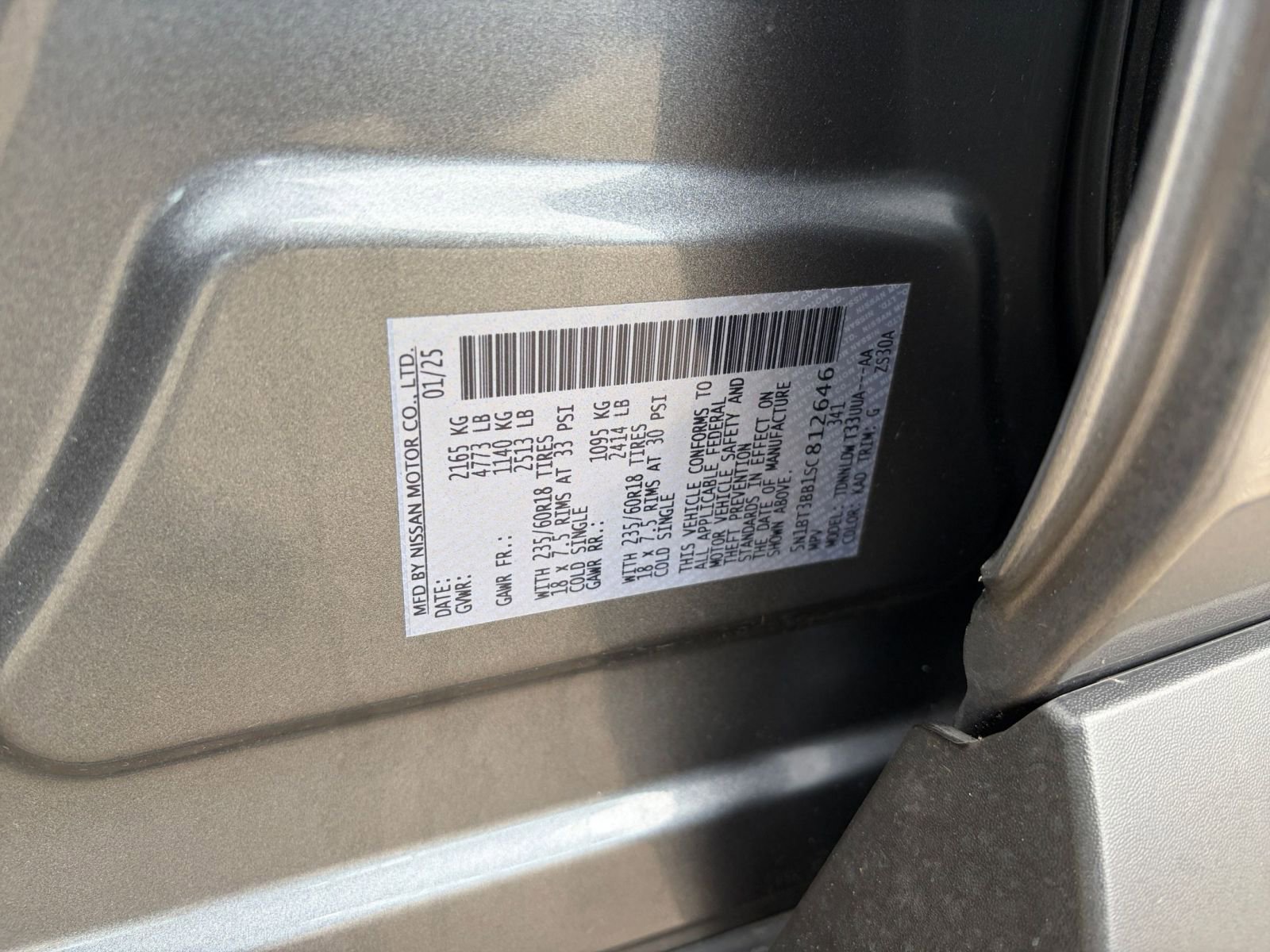 Thumbnail: 2025 Nissan Rogue - 31