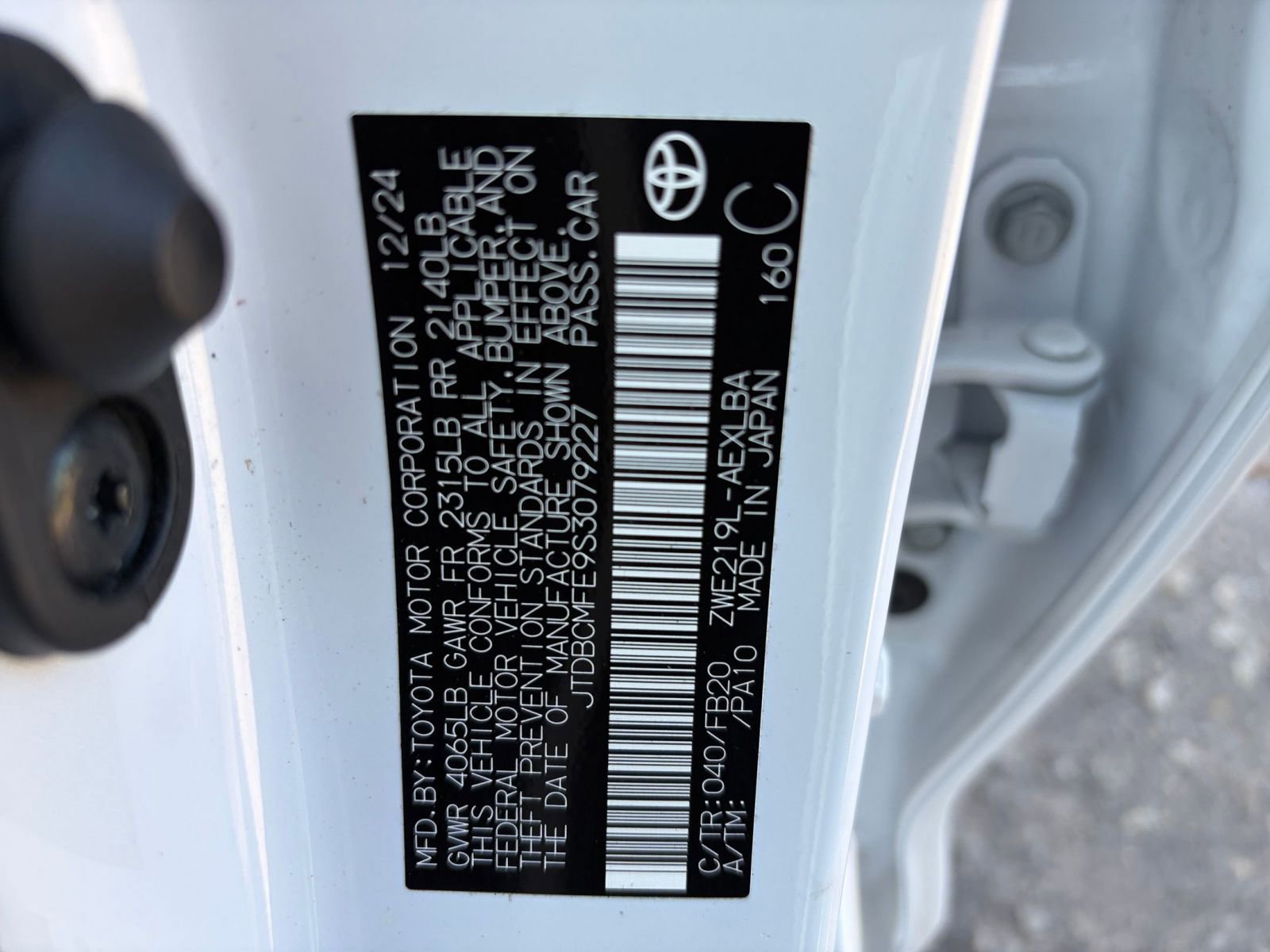 Thumbnail: 2025 Toyota Corolla - 27