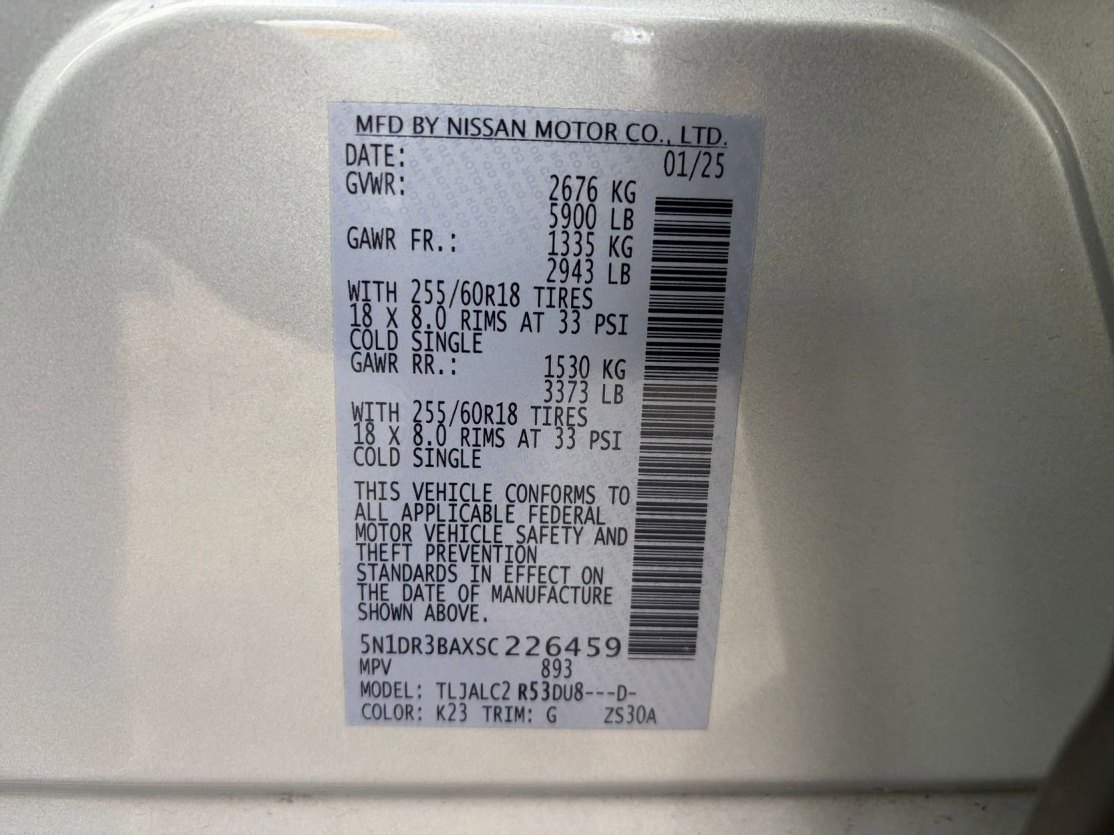 Thumbnail: 2025 Nissan Pathfinder - 30