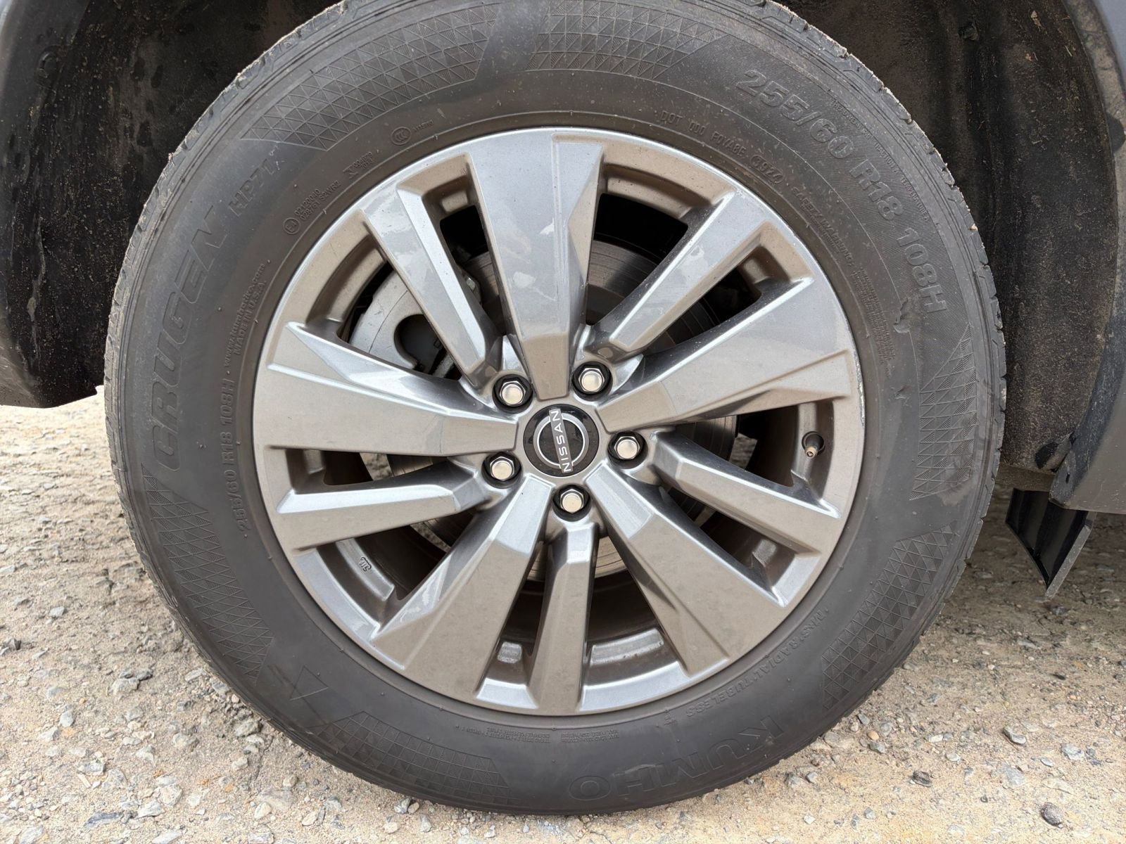 Thumbnail: 2025 Nissan Pathfinder - 33