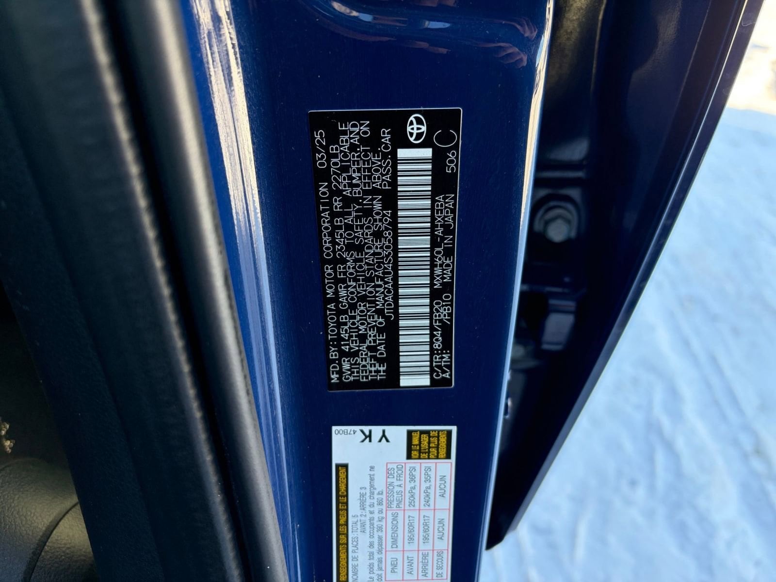 Thumbnail: 2025 Toyota Prius - 27