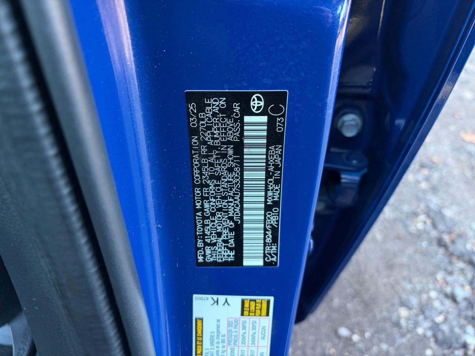 Thumbnail: 2025 Toyota Prius - 27