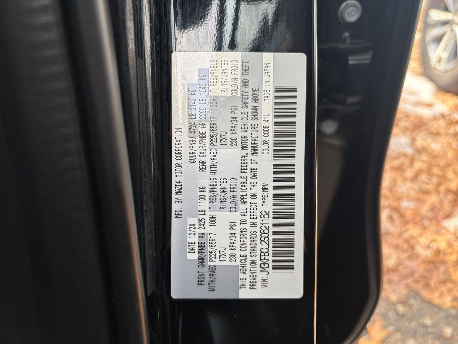 Thumbnail: 2025 Mazda CX-5 - 25