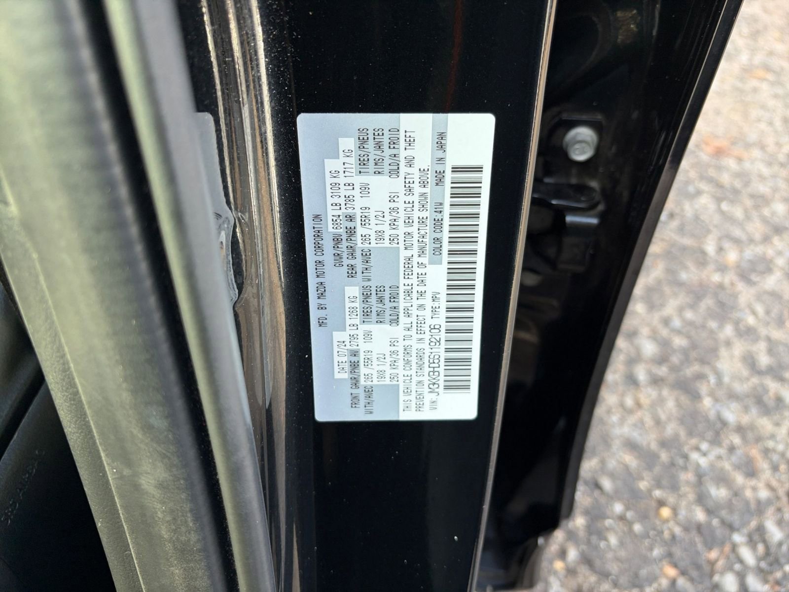 Thumbnail: 2025 Mazda CX-90 - 33