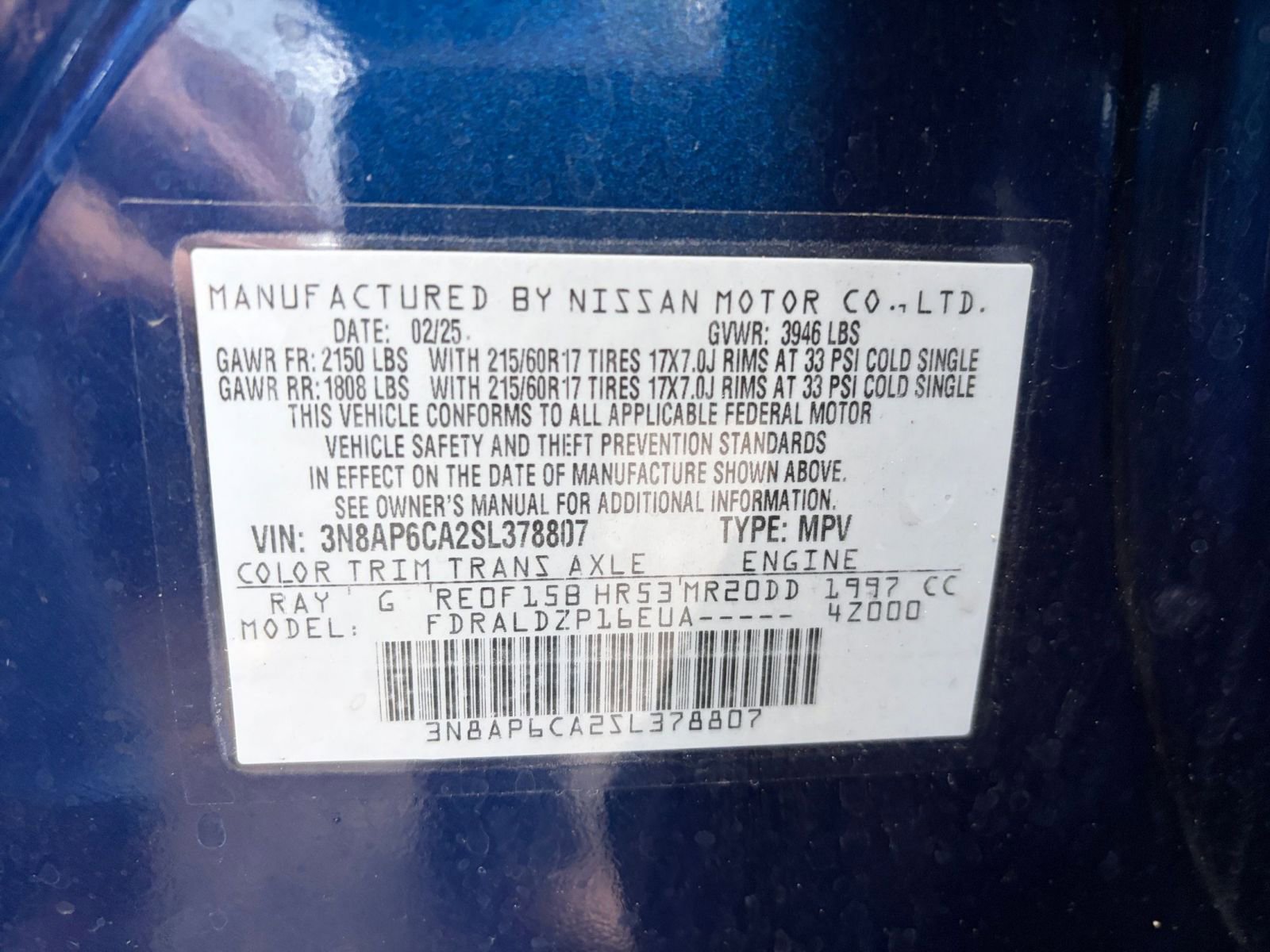 Thumbnail: 2025 Nissan Kicks - 27