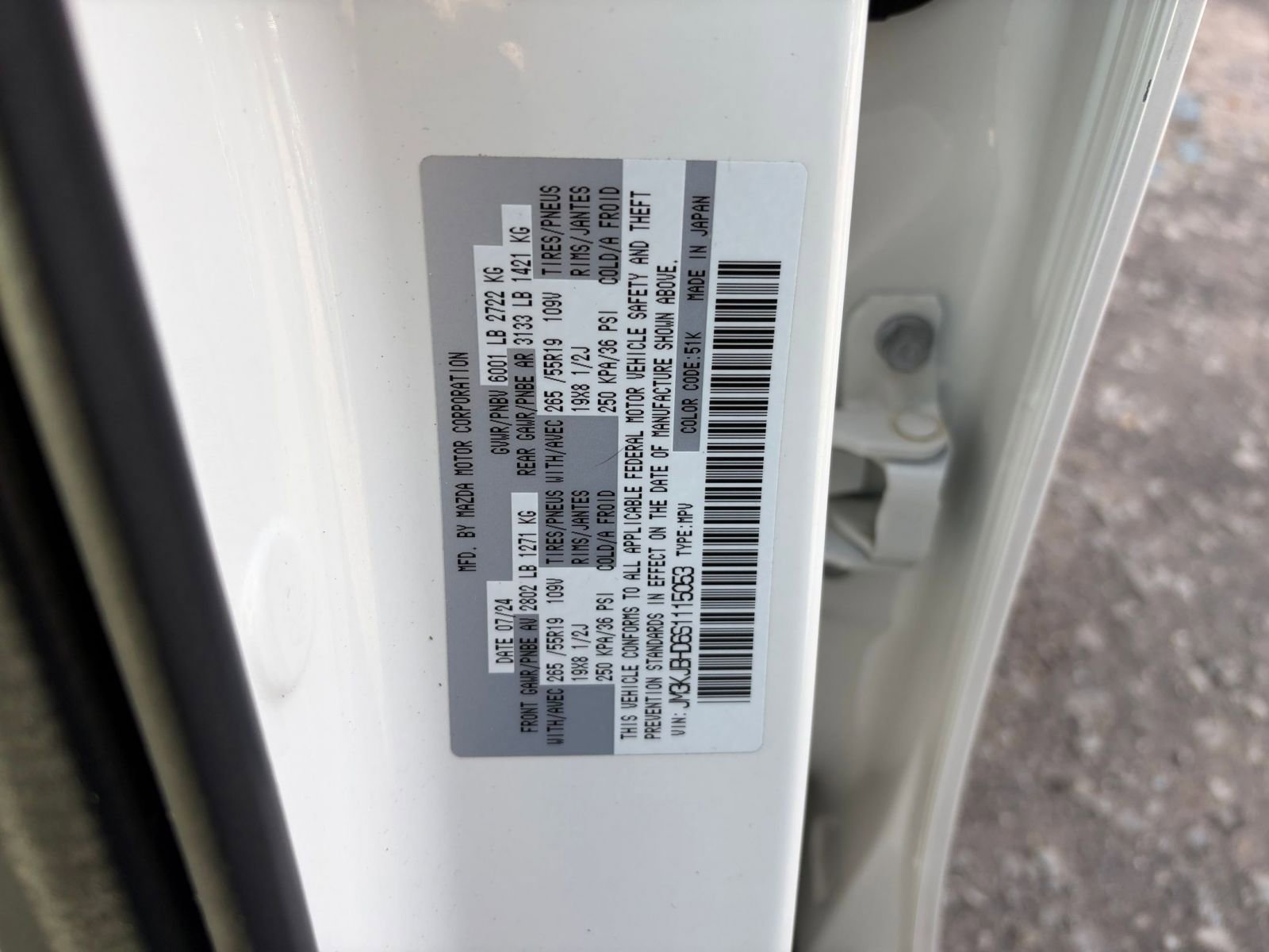 Thumbnail: 2025 Mazda CX-70 - 31