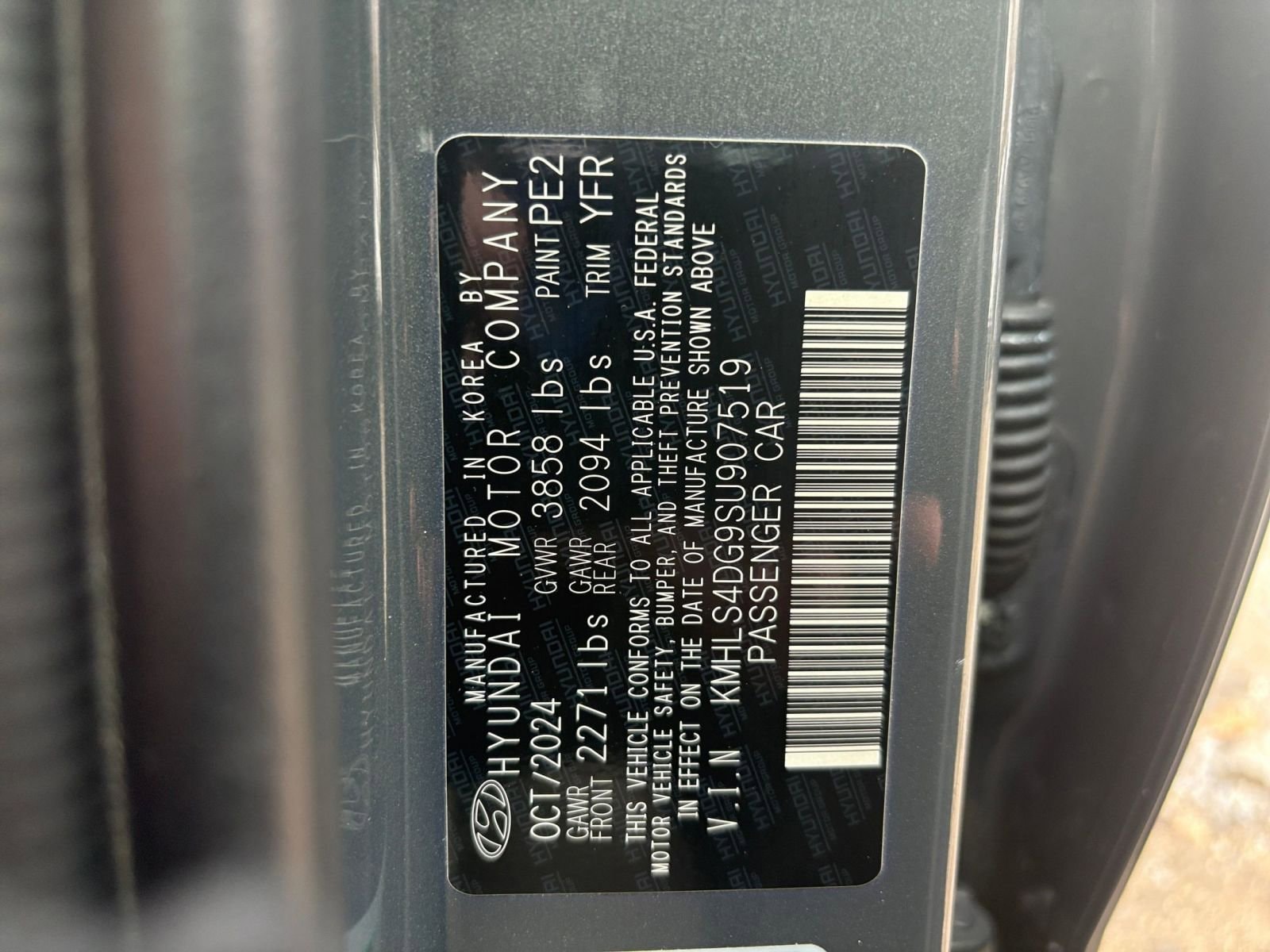 Thumbnail: 2025 Hyundai Elantra - 25