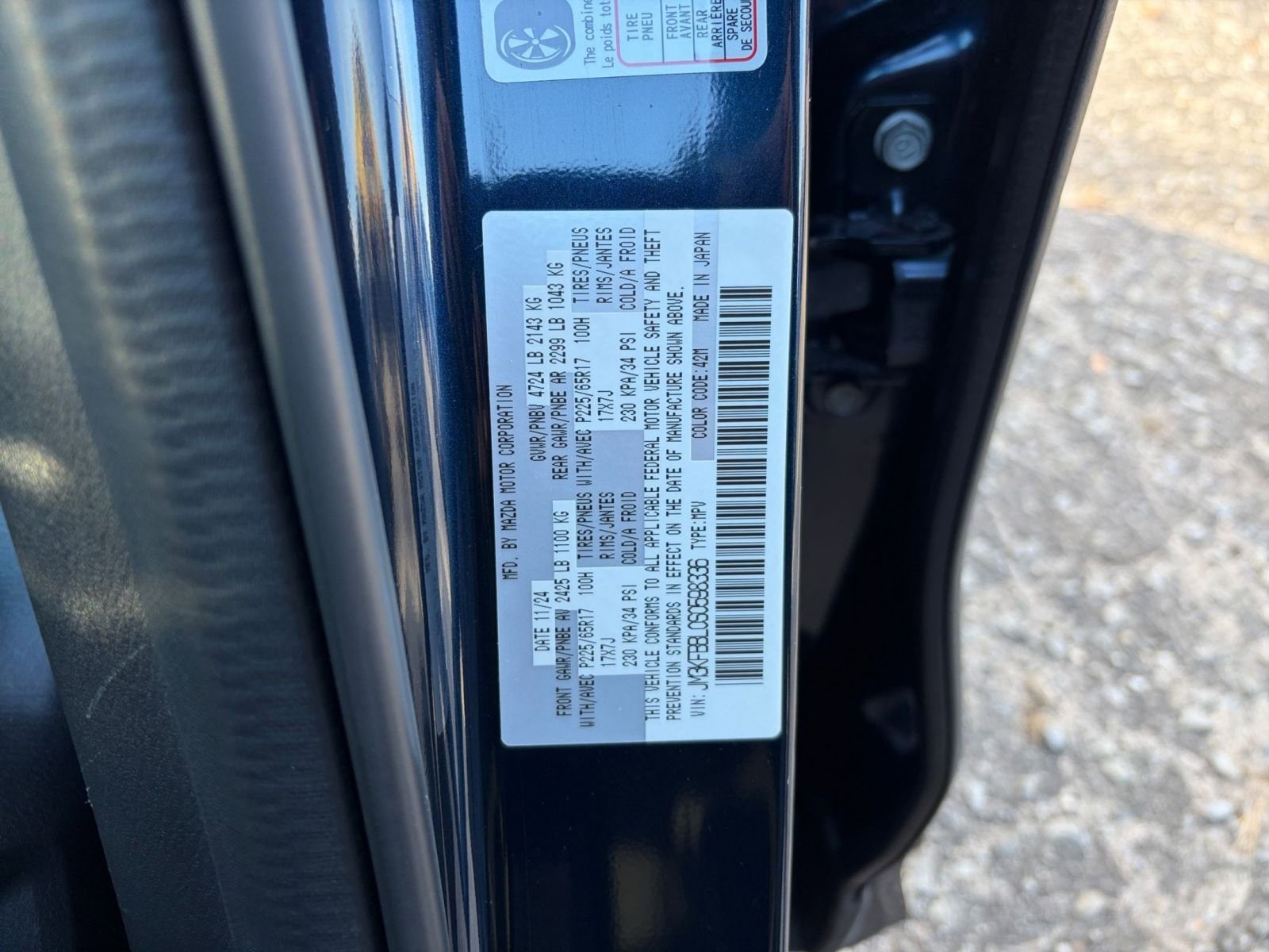 Thumbnail: 2025 Mazda CX-5 - 29