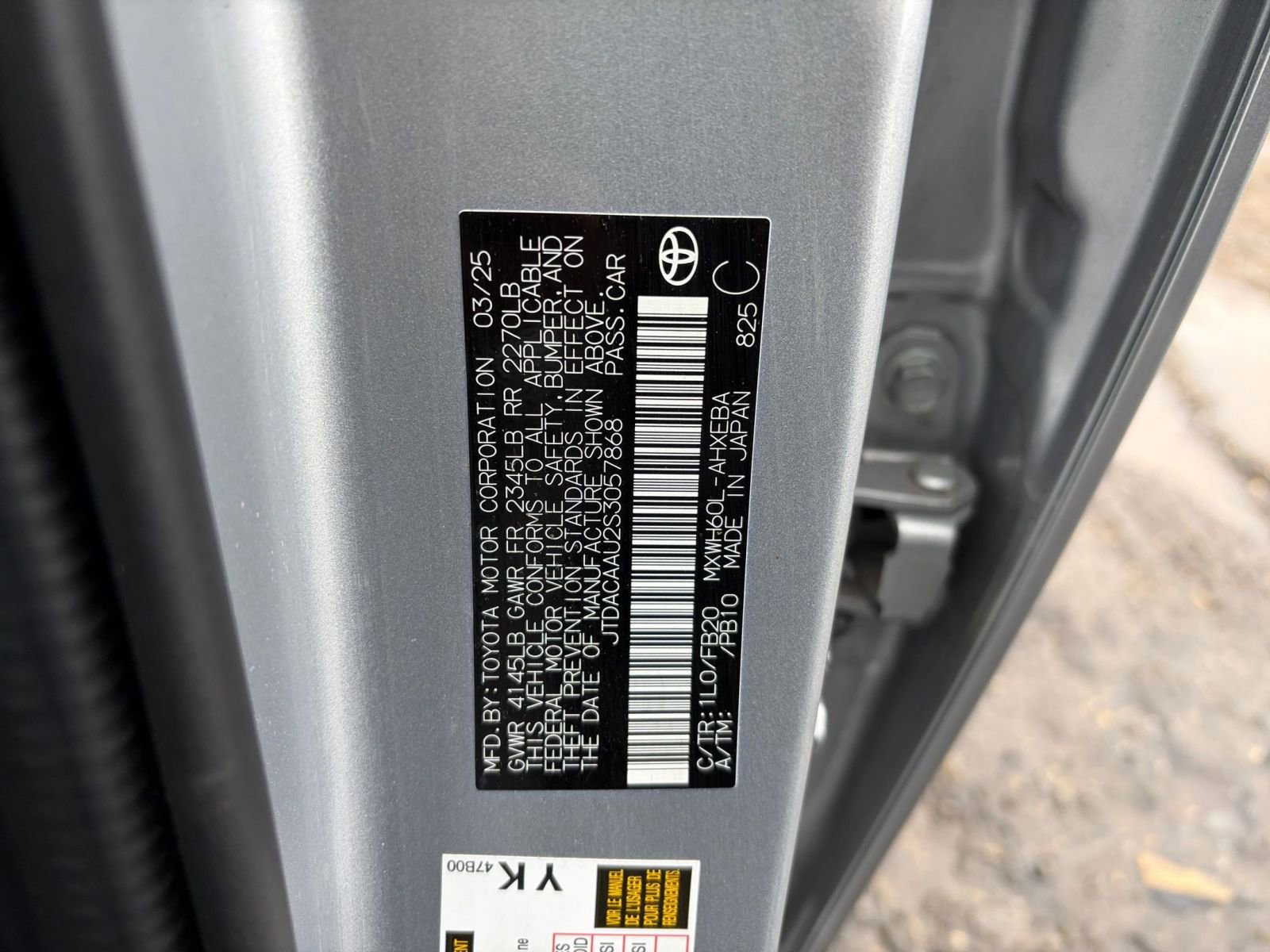 Thumbnail: 2025 Toyota Prius - 27