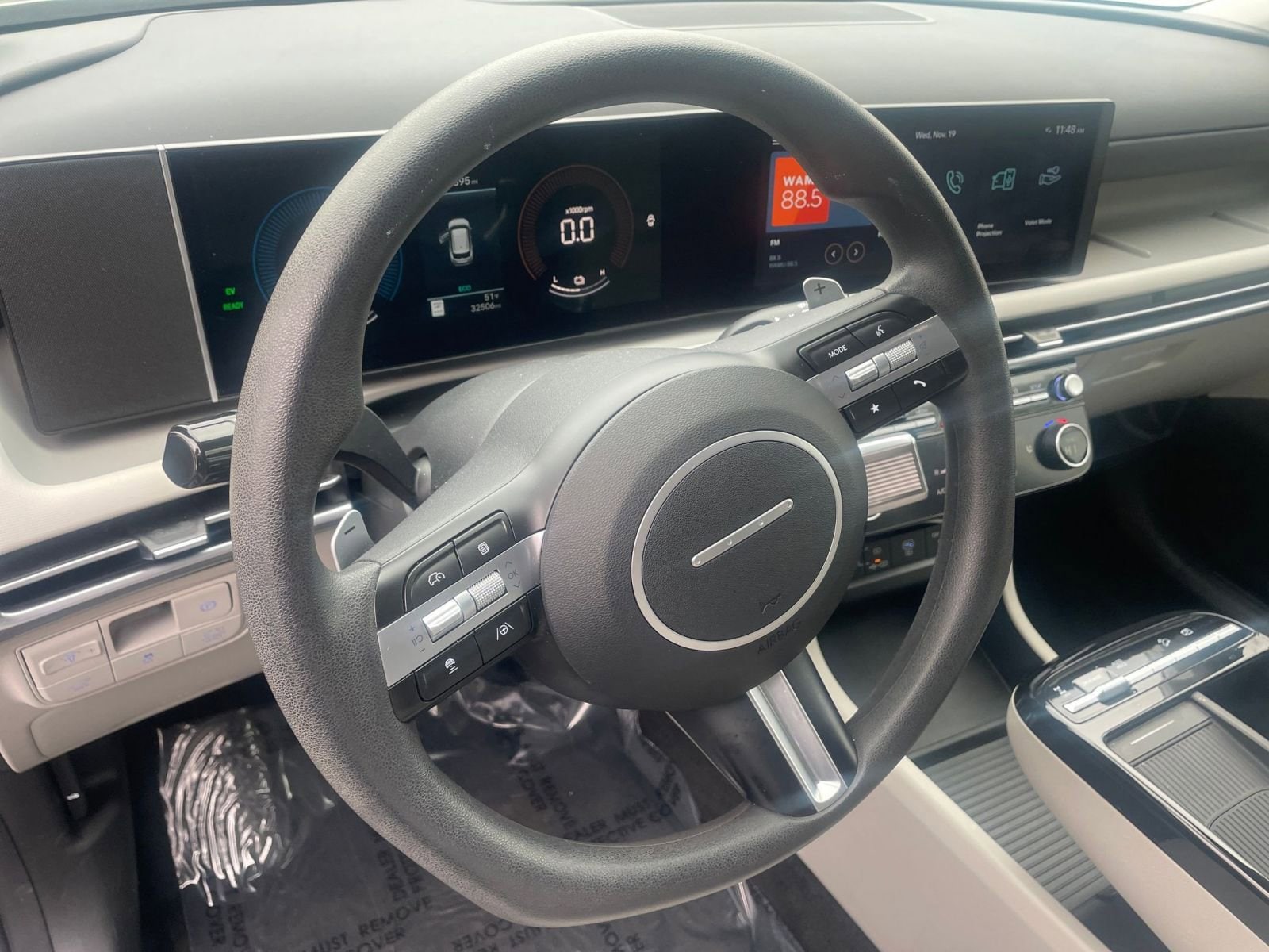 Thumbnail: 2025 Hyundai Tucson - 28