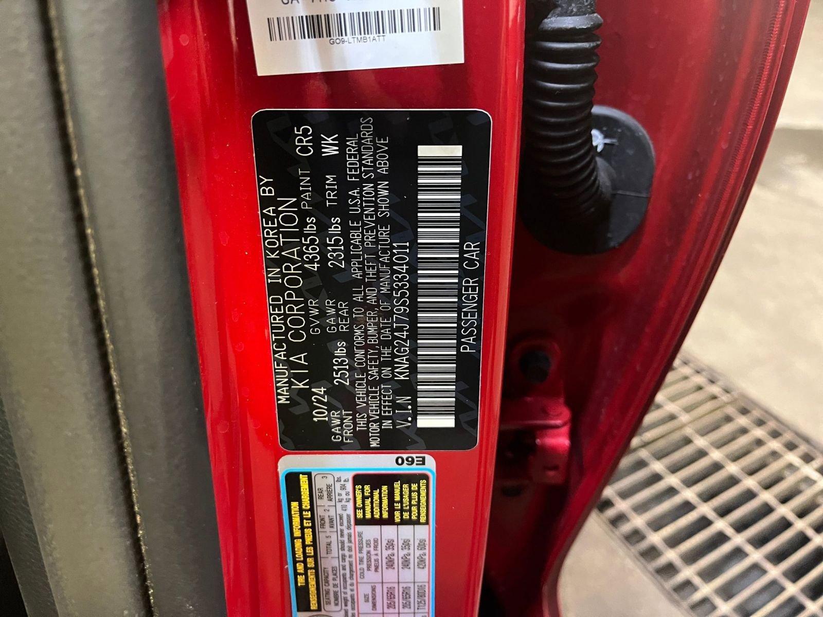 Thumbnail: 2025 Kia K5 - 29