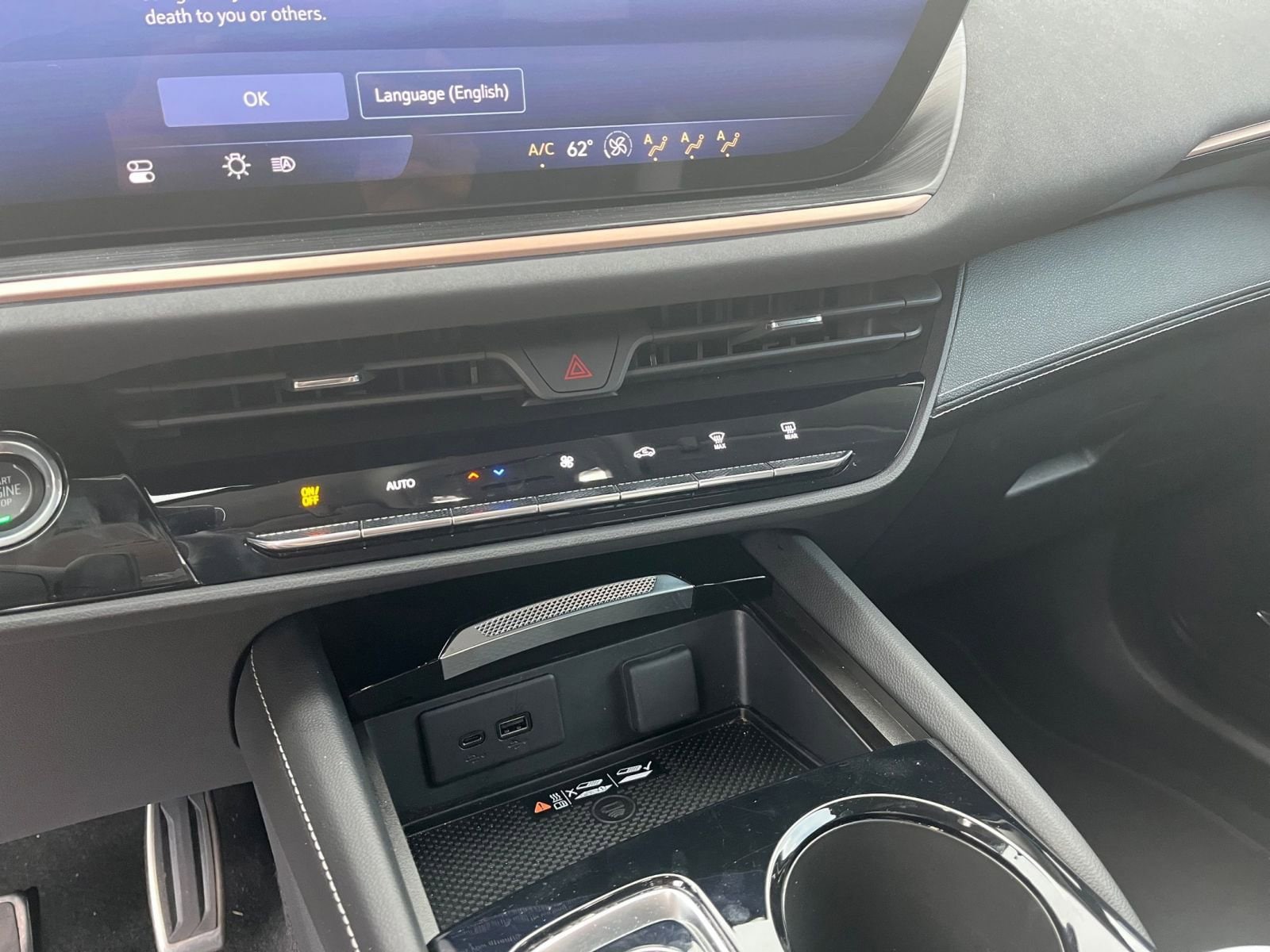 Thumbnail: 2024 Buick Envision - 18