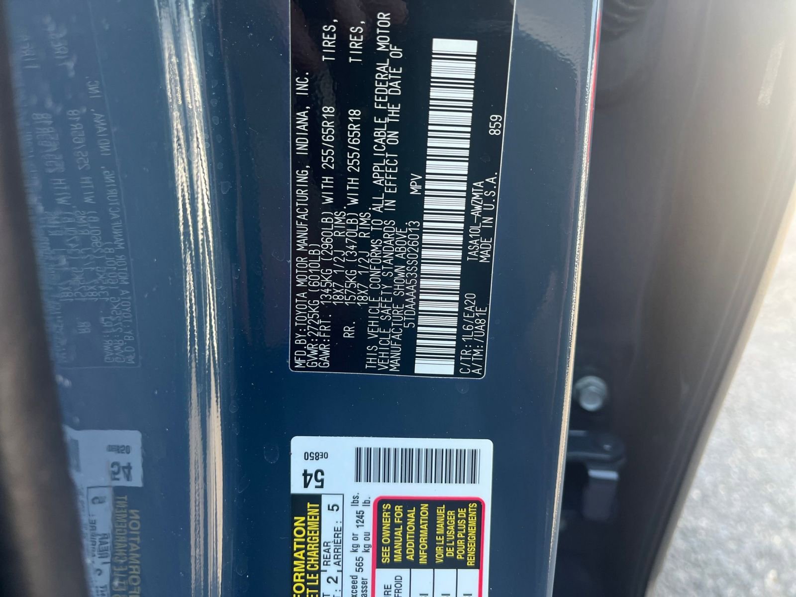 Thumbnail: 2025 Toyota Grand Highlander - 30