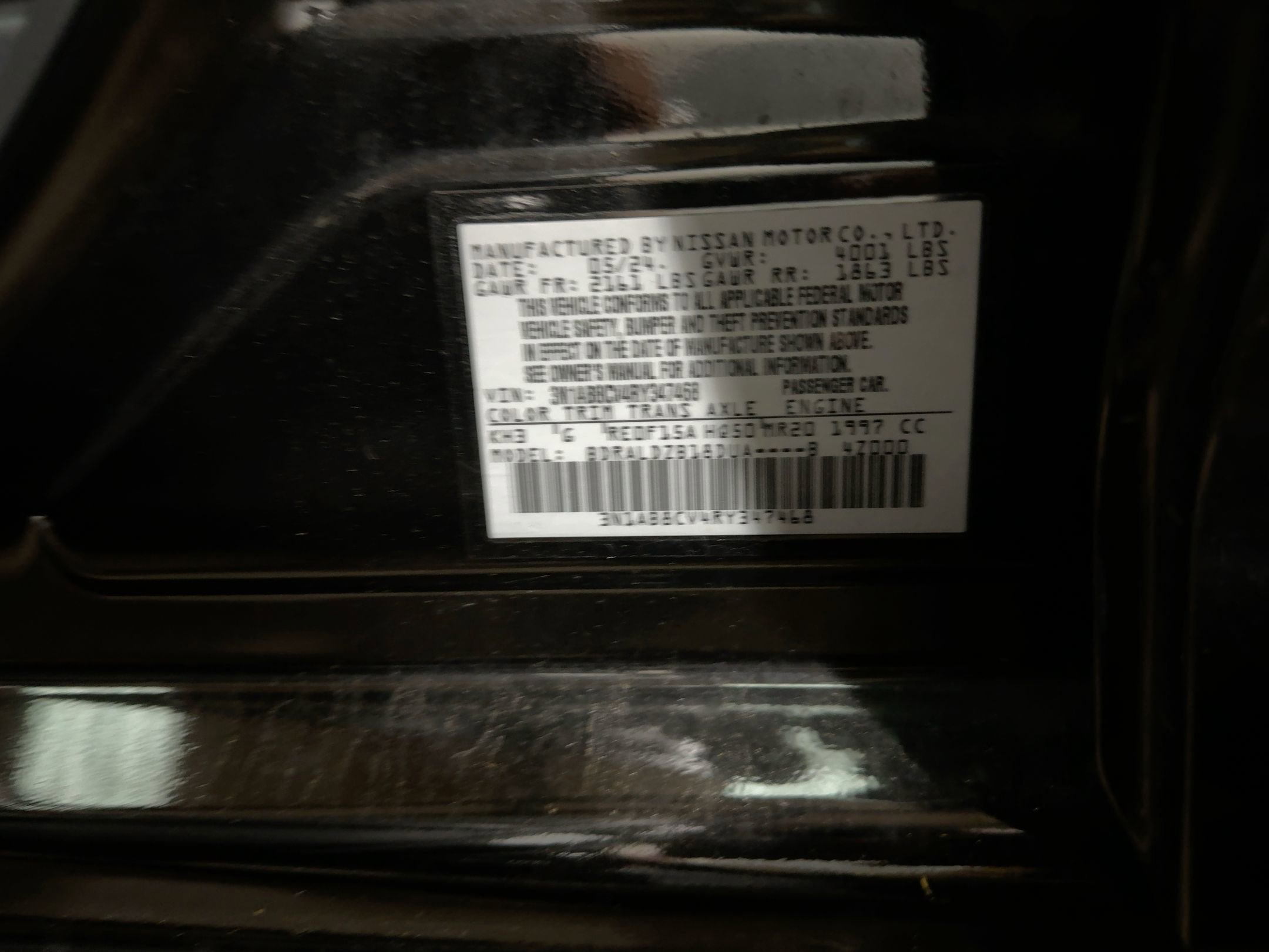 Thumbnail: 2024 Nissan Sentra - 9