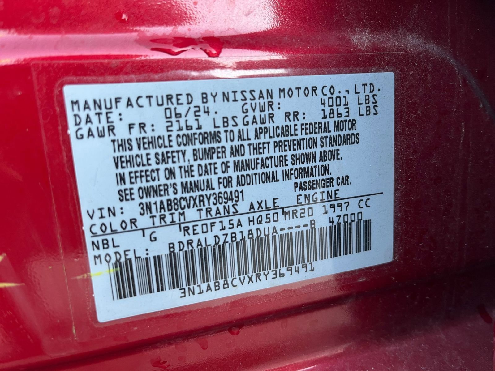 Thumbnail: 2024 Nissan Sentra - 28